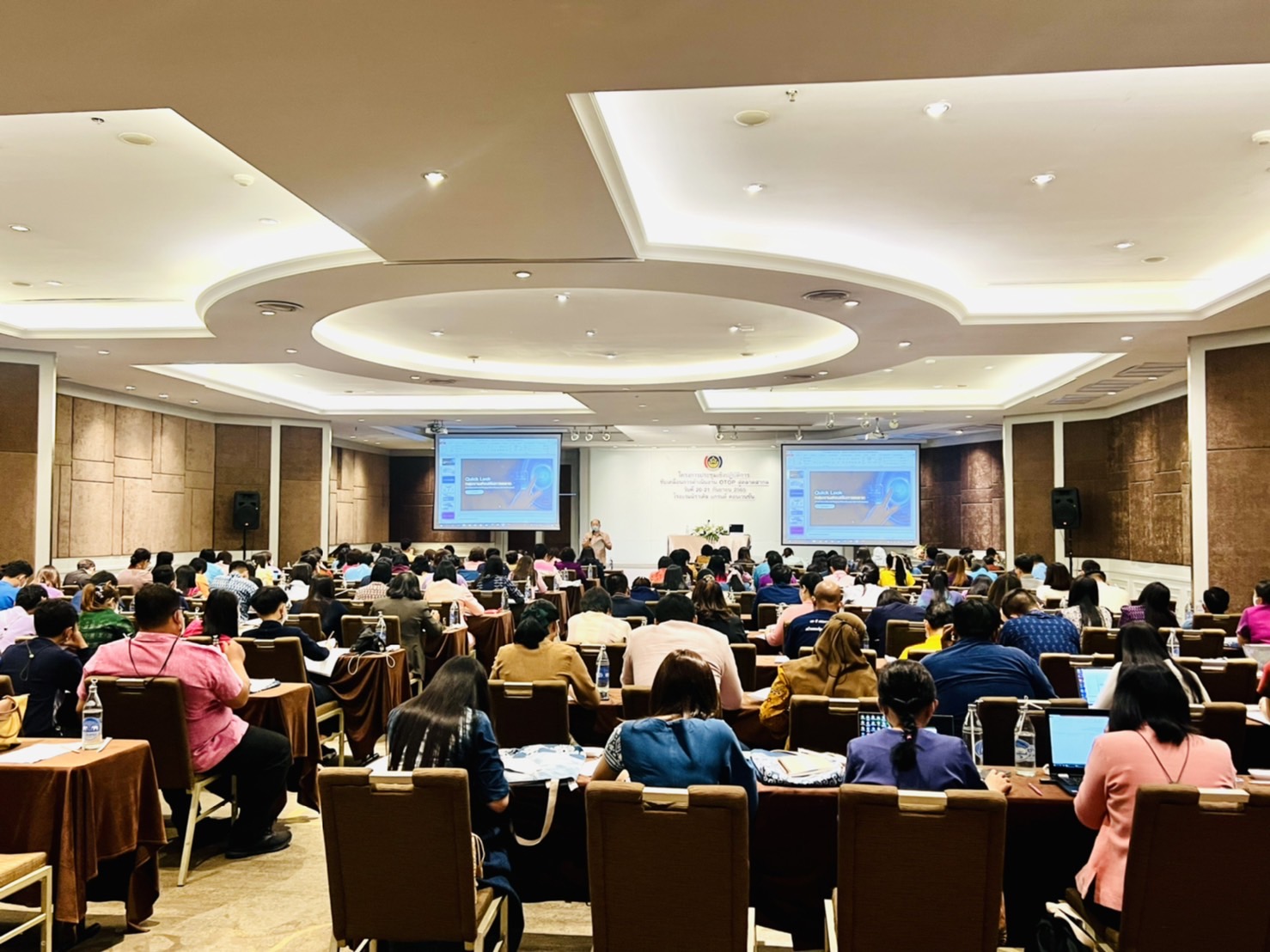 พช.ขอนแก่น : เข้าร่วมโครงการประชุมเชิงปฏิบัติการขับเคลื่อนการดำเนินงาน OTOP สู่ตลาดสากล ระหว่างวันที่ 20-21 กันยายน  2565