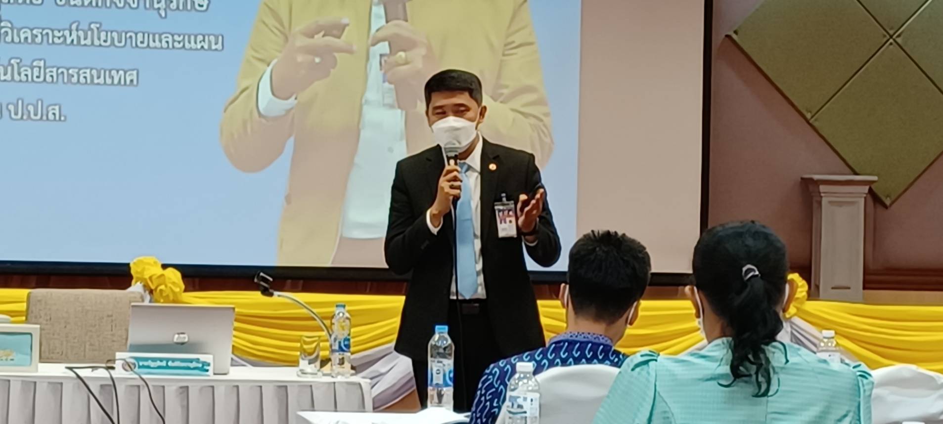พช.ขอนแก่น : ร่วมกิจกรรมประชุมชิงปฏิบัติการผู้ขับเคลื่อนงานหมู่บ้านกองทุนแม่ของแผ่นดินดีเด่น ระดับกรมการพัฒนาชุมชน