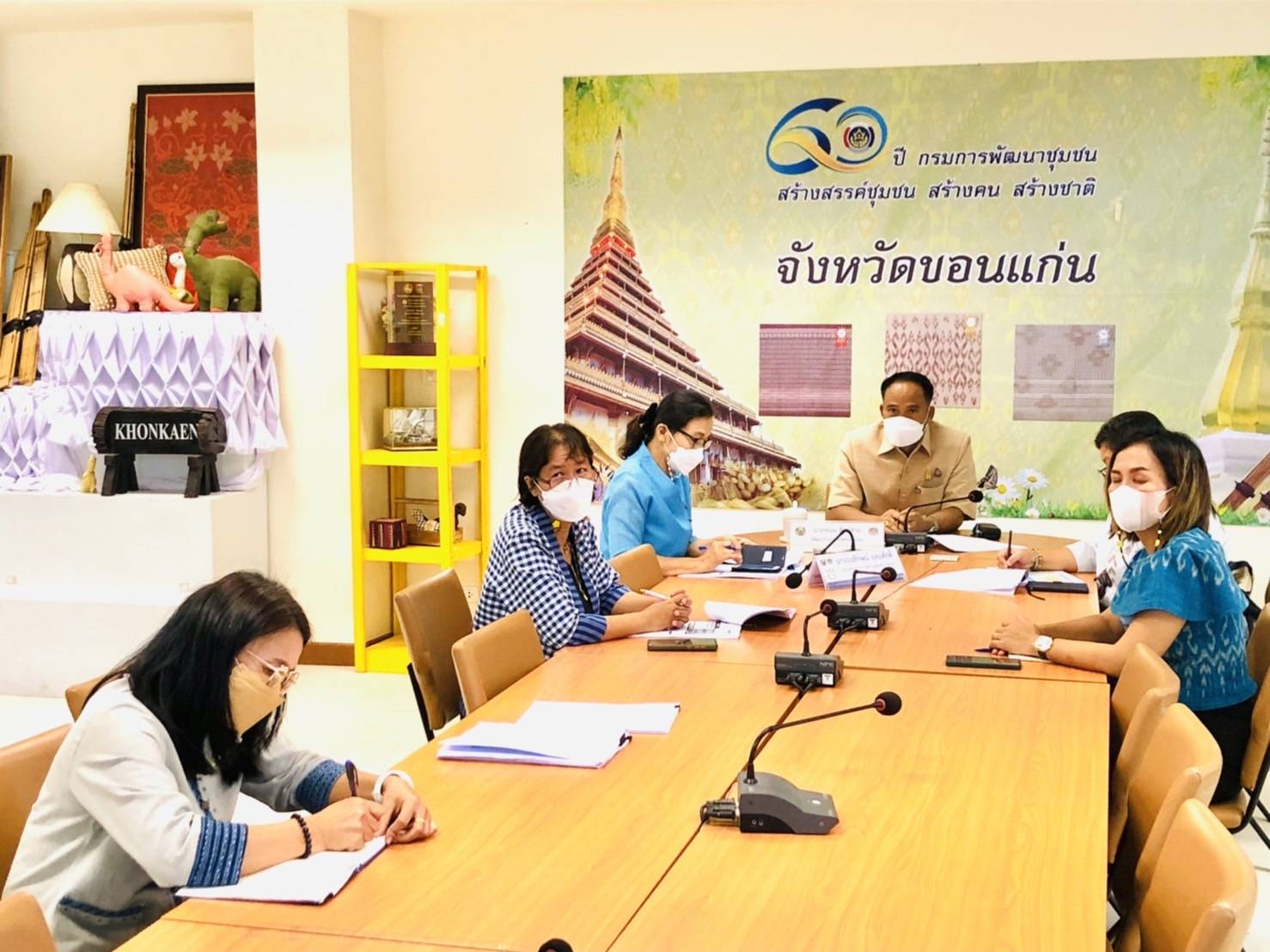 พช.ขอนแก่น : ร่วมประชุมกรมการพัฒนาชุมชน ครั้งที่ 9/2565 ผ่านระบบวีดิทัศน์ทางไกล (Video Conference)