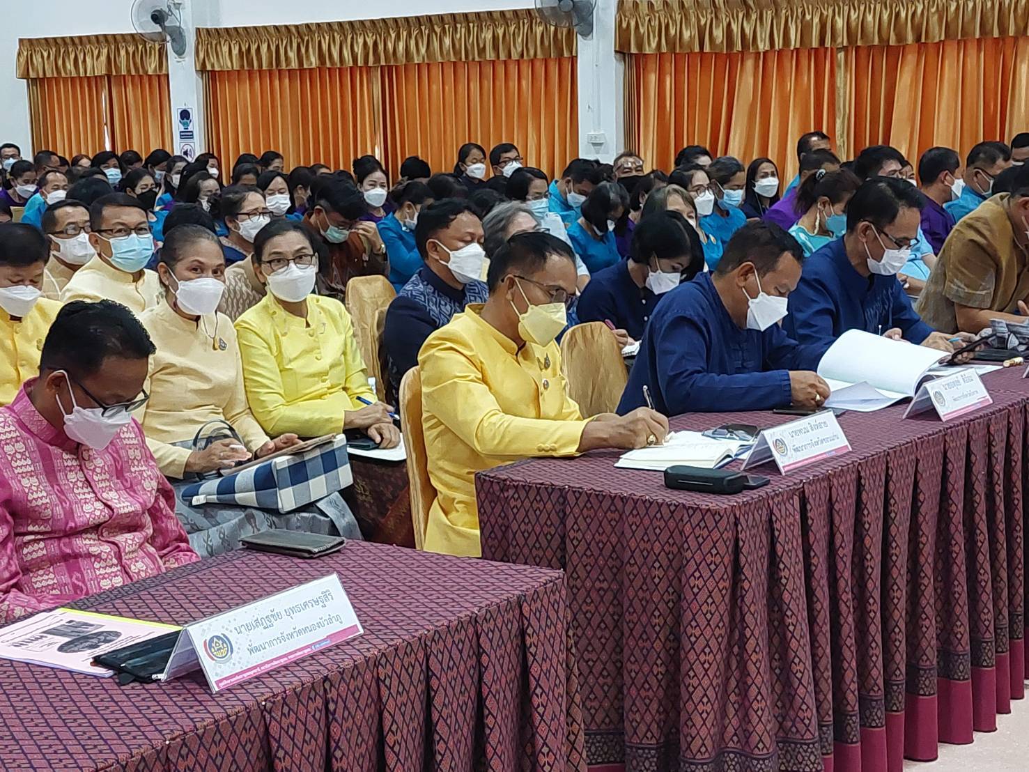 พช.ขอนแก่น : ร่วมประชุมเชิงปฏิบัติการตรวจติดตามผลการดำเนินงานของหน่วยรับตรวจ รายไตรมาส ครั้งที่ 4/2565 จุดที่ 6 ภาคตะวันออกเฉียงเหนือ (เขตตรวจราชการที่ 10, 11 และ 12)