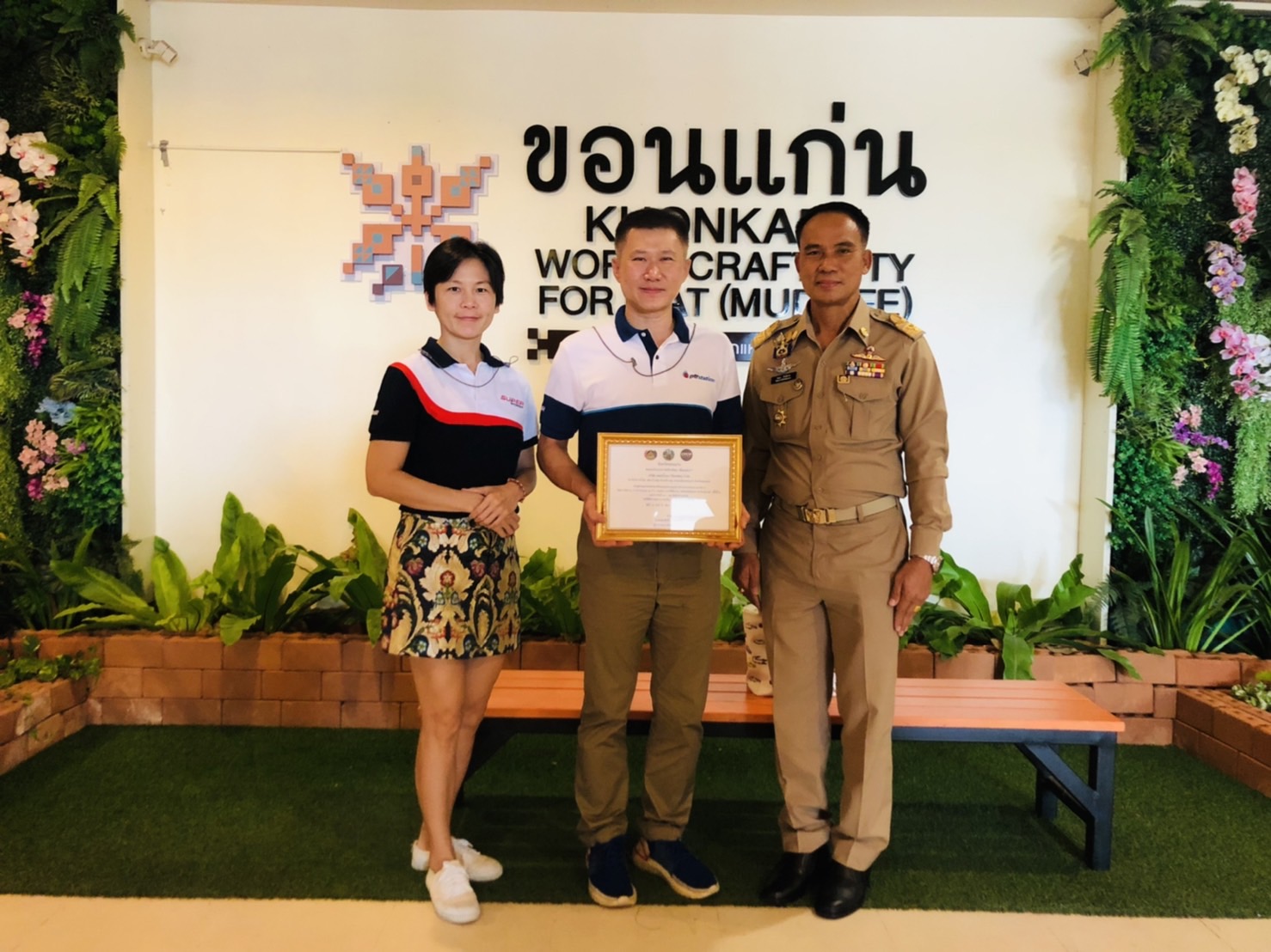 พช. ขอนแก่น : ร่วมประชุมหัวหน้าส่วนราชการ หัวหน้าหน่วยงานรัฐวิสาหกิจ จังหวัดขอนแก่น ครั้งที่ 9/2565