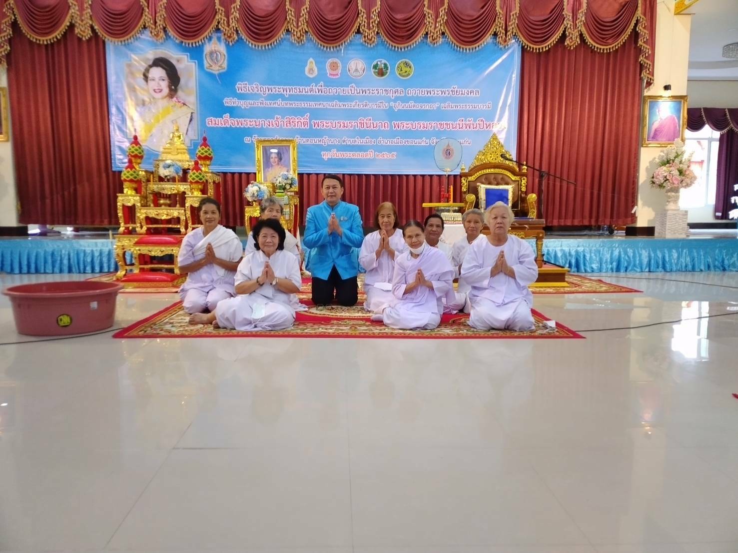?พช. ขอนแก่น : จัดพิธีฟังเทศน์บทพระธรรมเทศนาเฉลิมพระธรรมบารมีใน “อุภินนมัตจรกถา” เฉลิมพระธรรมบารมีสมเด็จพระนางเจ้าสิริกิติ์ พระบรมราชินีนาถ พระบรมราชชนนีพันปีหลวง ทุกวันพระตลอดปี 2565