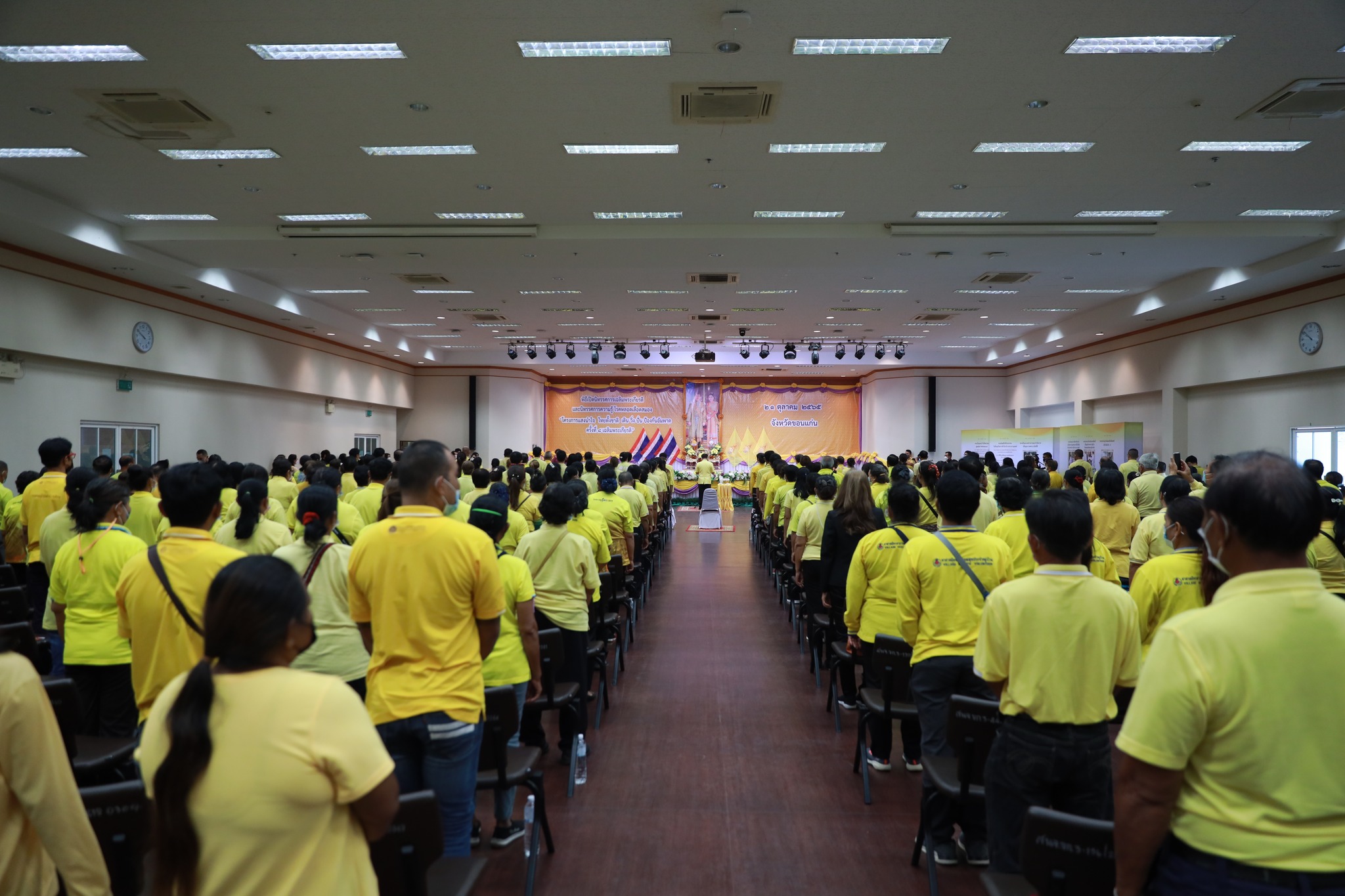 จังหวัดขอนแก่น :  เปิดนิทรรศการเฉลิมพระเกียรติและนิทรรศการความรู้โรคหลอดเลือดสมอง โครงการแสงนำใจไทยทั้งชาติ เดิน วิ่ง ปั่น ป้องกันอัมพาต ครั้งที่ 8 เฉลิมพระเกียรติ จังหวัดขอนแก่น