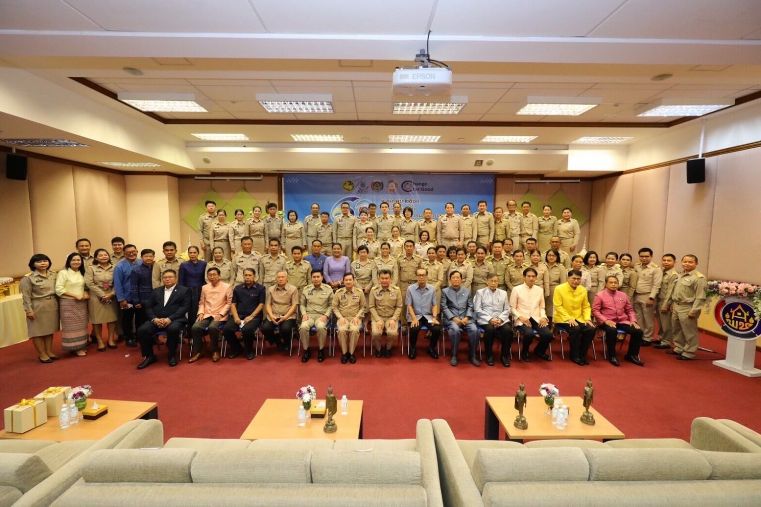 พช.ขอนแก่น : ร่วมงานวันคล้ายวันก่อตั้งกรมการพัฒนาชุมชน ครบรอบ 60 ปี