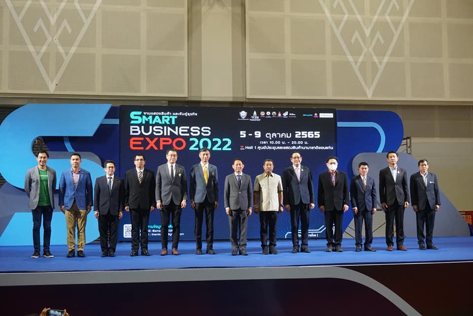พช.ขอนแก่น : ร่วมพิธีเปิดงานแสดงสินค้าและจับคู่ธุรกิจ ” ????? ????????? ???? 2022 “