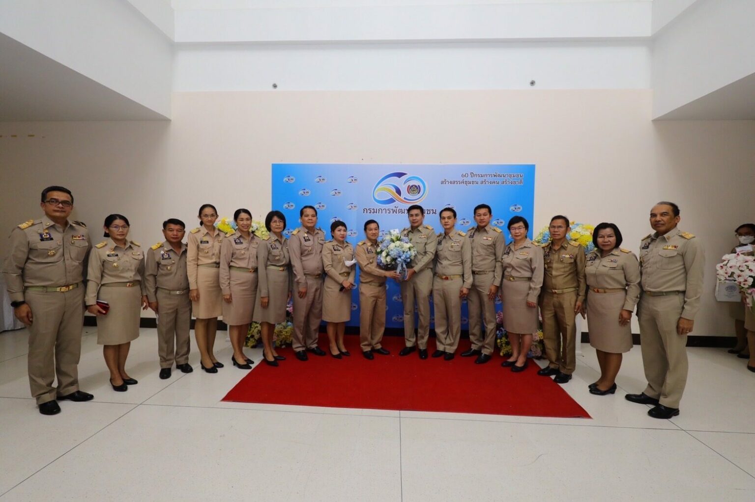 พช.ขอนแก่น : ร่วมงานวันคล้ายวันก่อตั้งกรมการพัฒนาชุมชน ครบรอบ 60 ปี