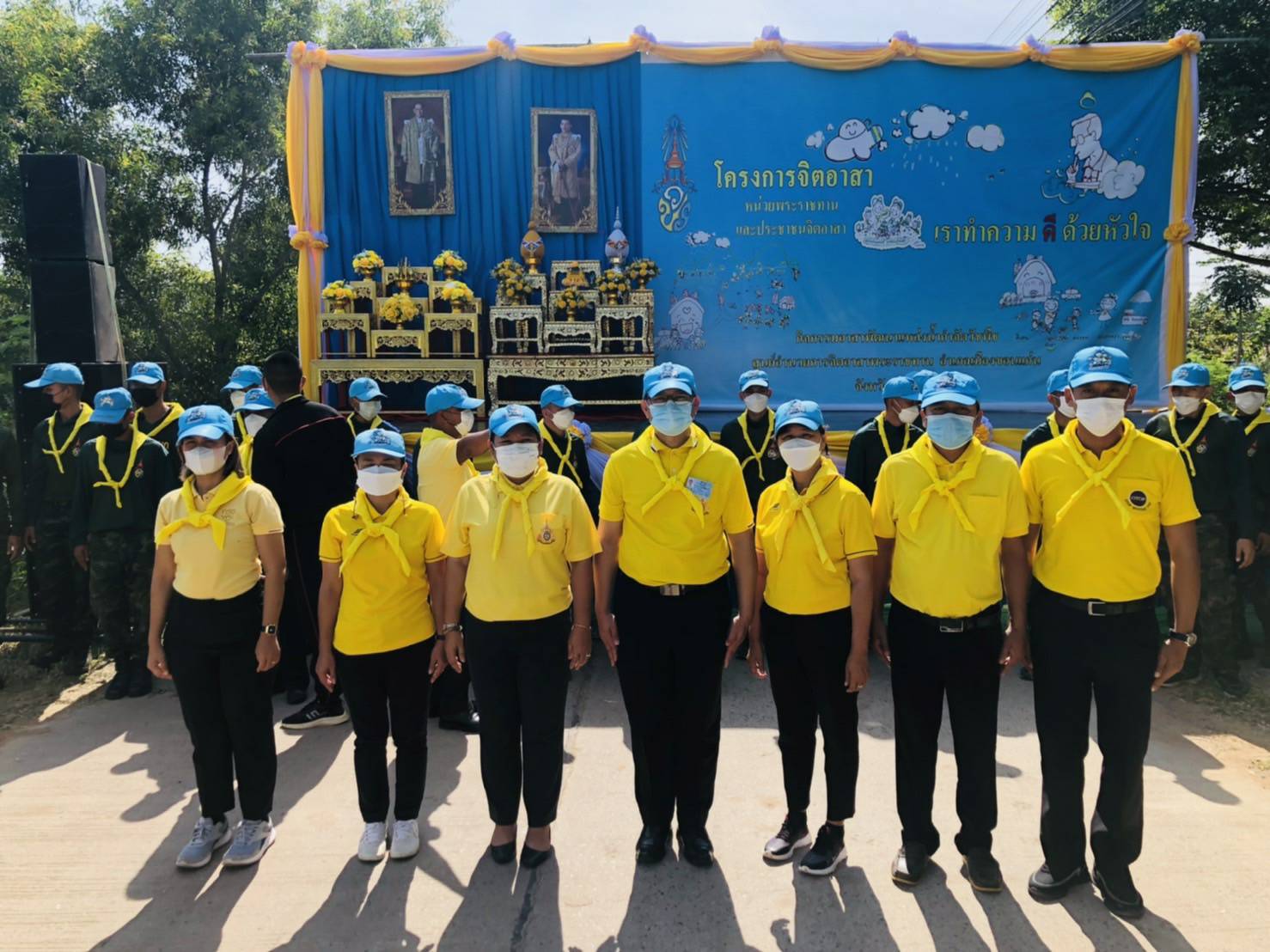 พช. ขอนแก่น : ร่วมกิจกรรมจิตอาสาพัฒนาเนื่องในวันคล้ายวันสวรรคตพระบาทสมเด็จพระบรมชนกาธิเบศร มหาภูมิพลอดุลยเดชมหาราช บรมนาถบพิตร  ประจำปี พ.ศ. 2565