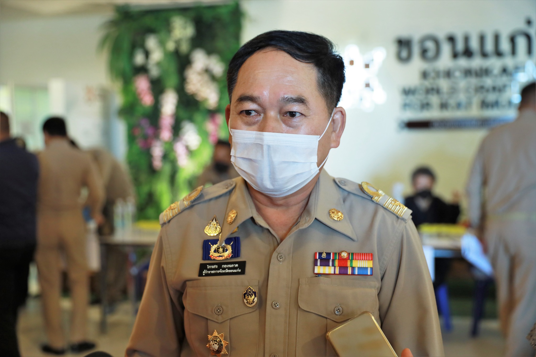 พช.ขอนแก่น : ร่วมประชุมกรมการจังหวัด หัวหน้าส่วนราชการ หัวหน้าหน่วยงานรัฐวิสาหกิจ จังหวัดขอนแก่น ครั้งที่ 10/2565