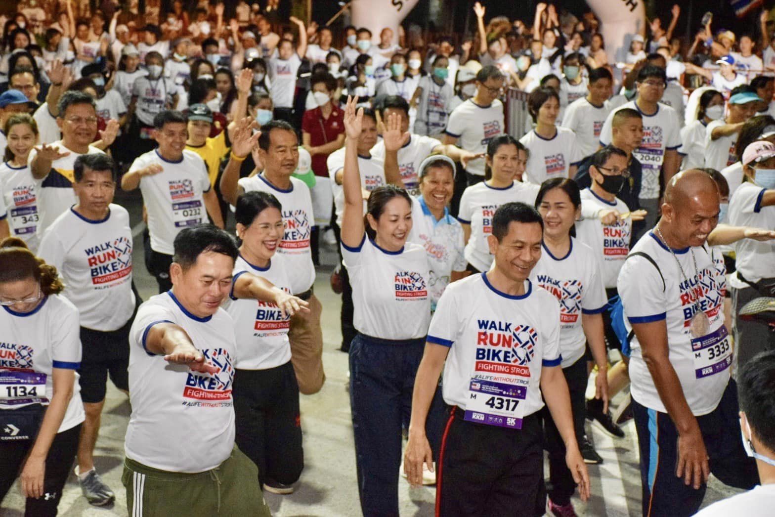 พช.ขอนแก่น : ร่วมกิจกรรมโครงการแสงนำใจไทยทั้งชาติ เดิน วิ่ง ปั่นป้องกันอัมพาต ครั้งที่ 8 เฉลิมพระเกียรติ
