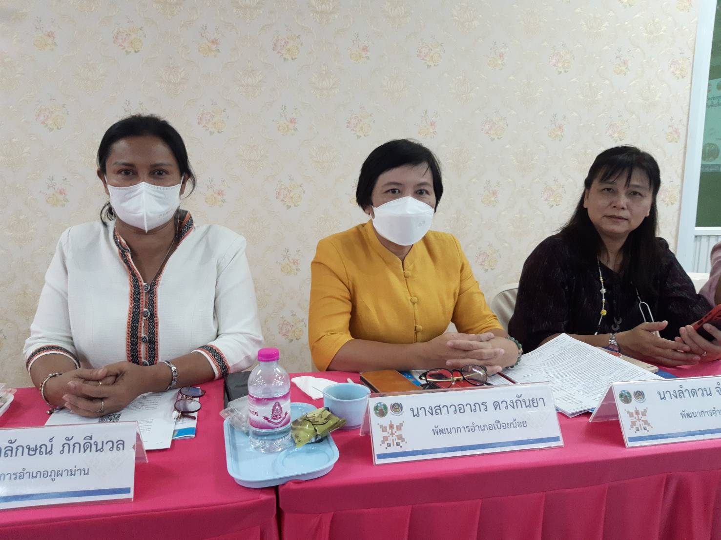 พช.ขอนแก่น : ประชุมขับเคลื่อนการขจัดความยากจนและพัฒนาคนทุกช่วงวัยอย่างยั่งยืนตามหลักปรัชญาของเศรษฐกิจพอเพียง ในระดับพื้นที่ ร่วมกับโครงการ “วัด ประชา รัฐ สร้างสุข” ครั้งที่ 2/2565