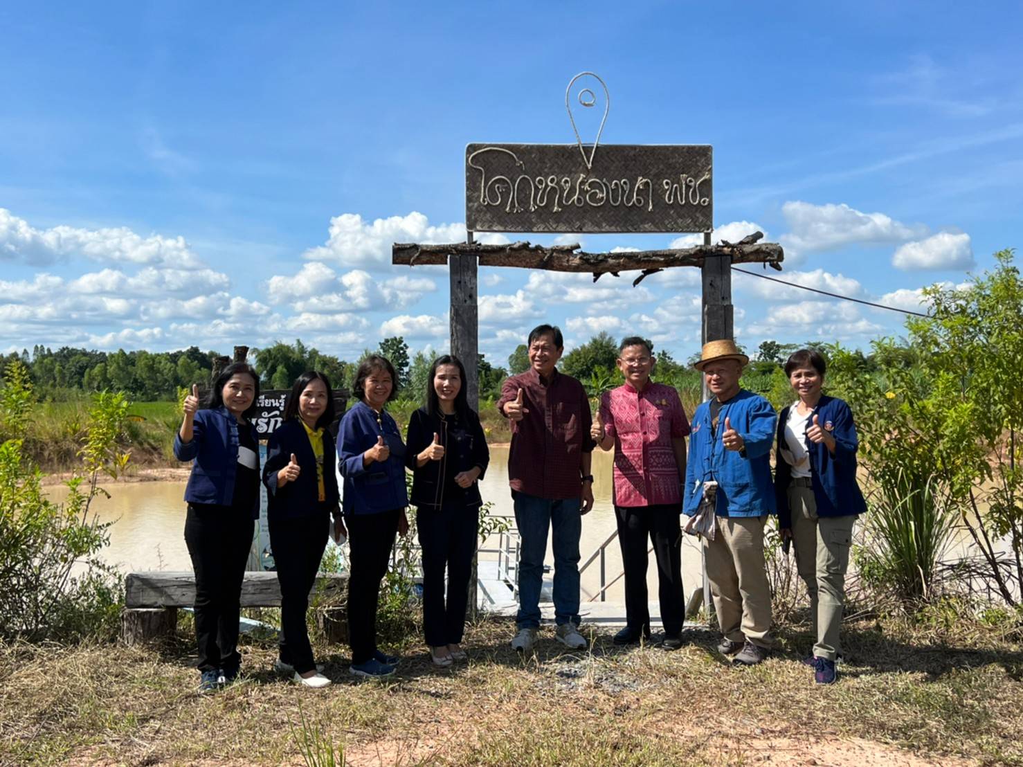 จังหวัดขอนแก่น : นายวสันต์ ชิงชนะ ผู้ตรวจราชการกรมการพัฒนาชุมชน ลงพื้นที่จังหวัดขอนแก่น  เพื่อตรวจติดตามการดำเนินงานกิจกรรม/โครงการตามแผนปฏิบัติราชการกรมการพัฒนาชุมชน ประจำปีงบประมาณ พ.ศ. 2566 และประเด็นตรวจราชการเดือนตุลาคม 2565 (วันที่ 2)