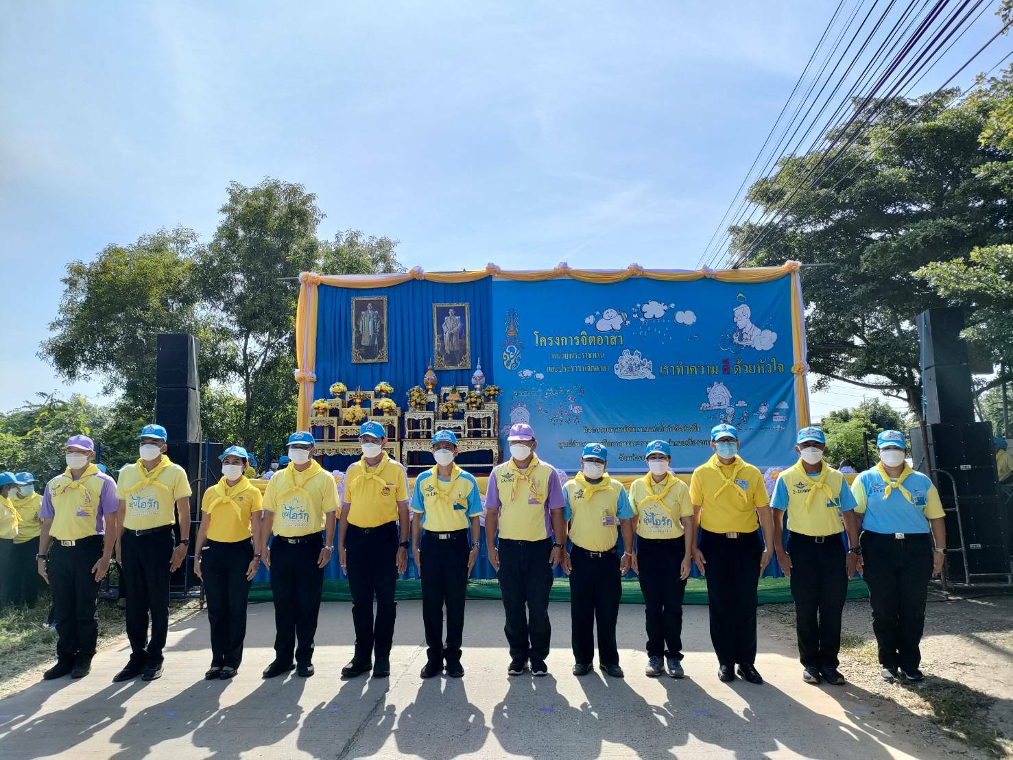 พช. ขอนแก่น : ร่วมกิจกรรมจิตอาสาพัฒนาเนื่องในวันคล้ายวันสวรรคตพระบาทสมเด็จพระบรมชนกาธิเบศร มหาภูมิพลอดุลยเดชมหาราช บรมนาถบพิตร  ประจำปี พ.ศ. 2565