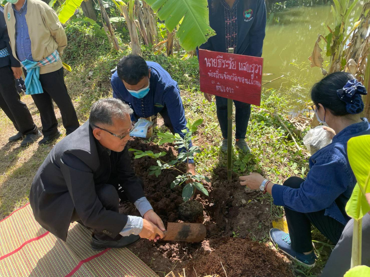 จังหวัดขอนแก่น : จัดประกวดศูนย์เรียนรู้ครัวเรือนต้นแบบ “โคก หนอง นา พัฒนาชุมชน” ระดับจังหวัด ประจำปี 2565