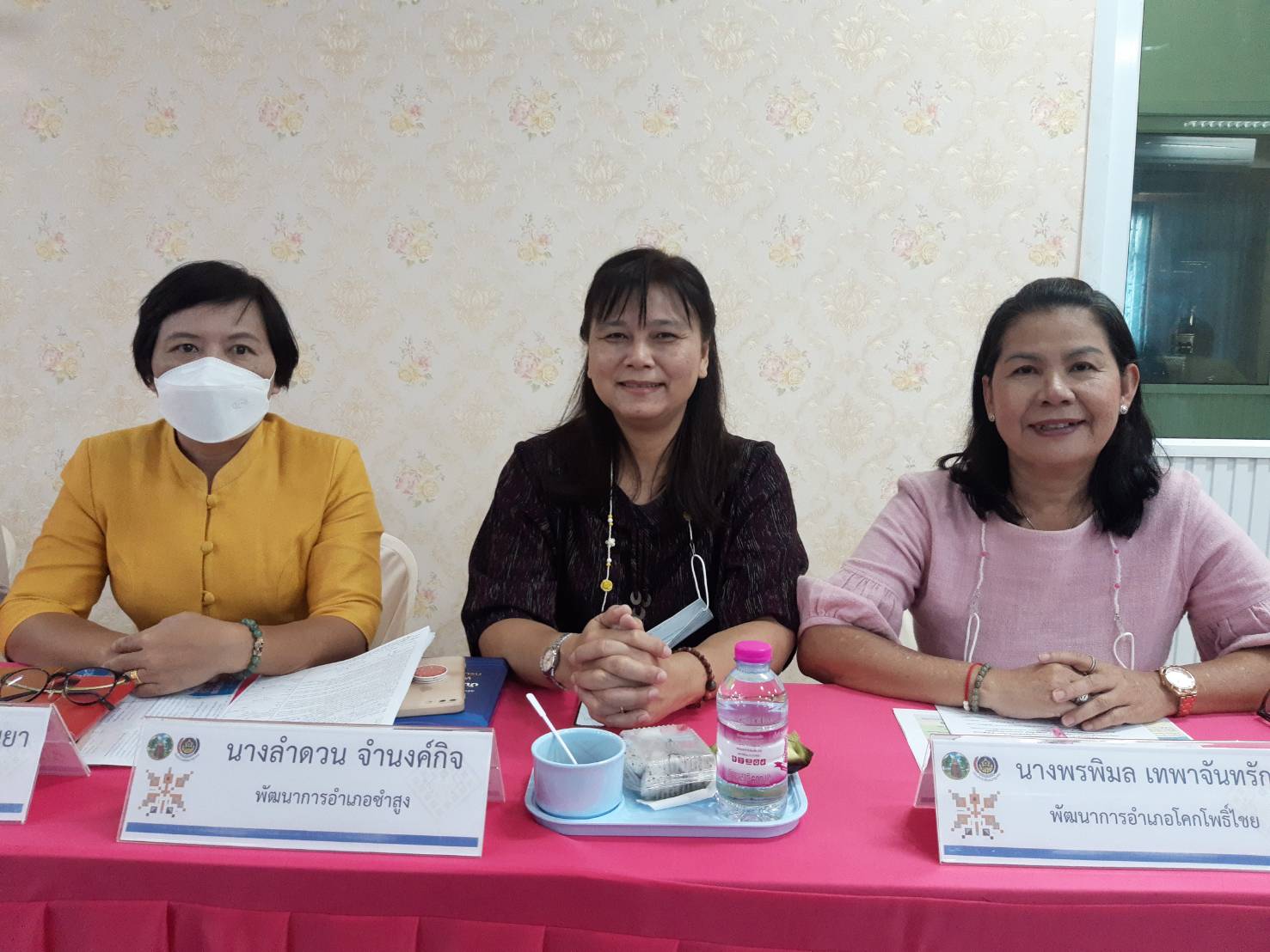 พช.ขอนแก่น : ประชุมขับเคลื่อนการขจัดความยากจนและพัฒนาคนทุกช่วงวัยอย่างยั่งยืนตามหลักปรัชญาของเศรษฐกิจพอเพียง ในระดับพื้นที่ ร่วมกับโครงการ “วัด ประชา รัฐ สร้างสุข” ครั้งที่ 2/2565