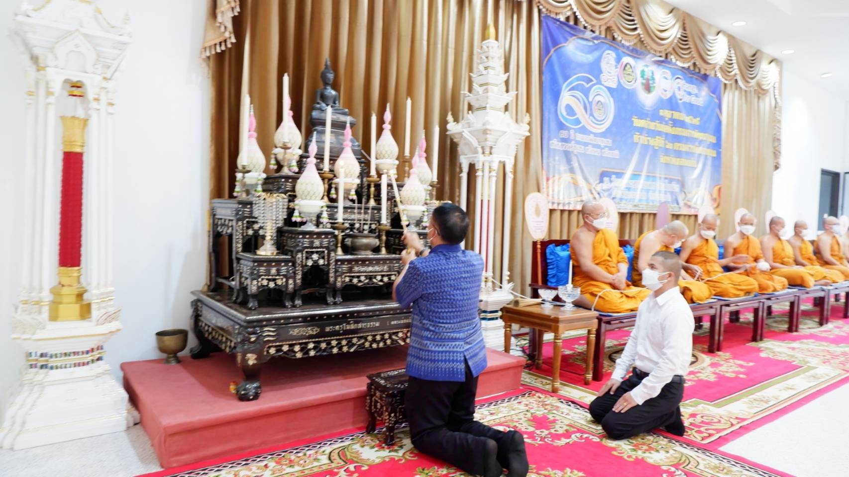 พช.ขอนแก่น : จัดกิจกรรมเนื่องในโอกาสวันคล้ายวันก่อตั้งกรมการพัฒนาชุมชน ครบรอบ 60 ปี การมอบแนวทางการขับเคลื่อนงานตามแผนปฏิบัติราชการกรมการพัฒนาชุมชน และการพัฒนาจังหวัดขอนแก่น ประจำปีงบประมาณ พ.ศ. 2566 และกิจกรรมส่งเสริมความสัมพันธ์ สอ.พช ประจำปี 2565