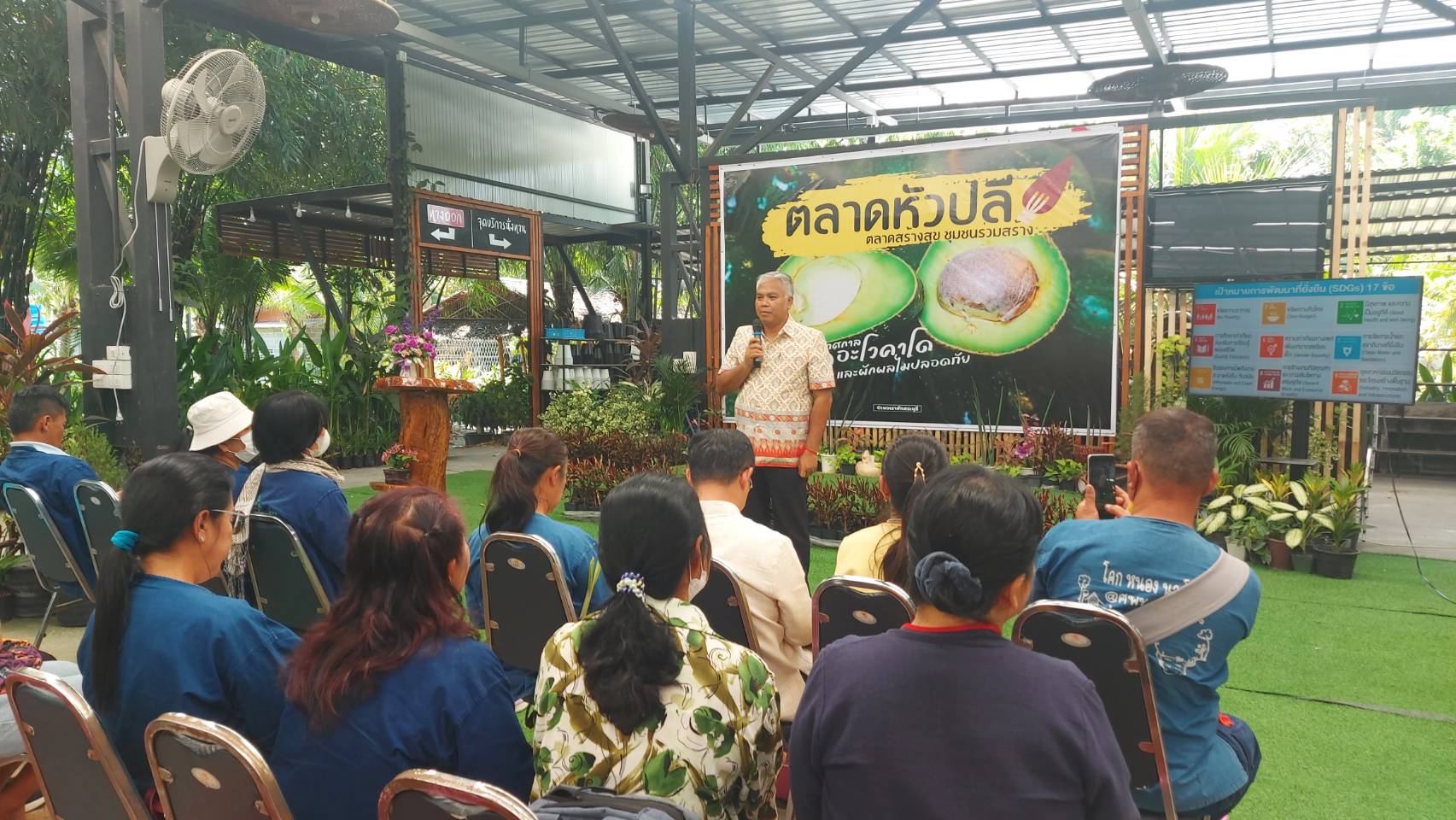 พช.ขอนแก่น : ดำเนินงานโครงการพัฒนาหมู่บ้านสัมมาชีพชุมชนเข้มแข็งอย่างยั่งยืน กิจกรรม ศึกษาดูงานหมู่บ้านสัมมาชีพชุมชนที่มีการบริหารจัดการชุมชนให้เข้มแข็งอย่างยั่งยืน พื้นที่จังหวัดลพบุรี และจังหวัดสระบุรี