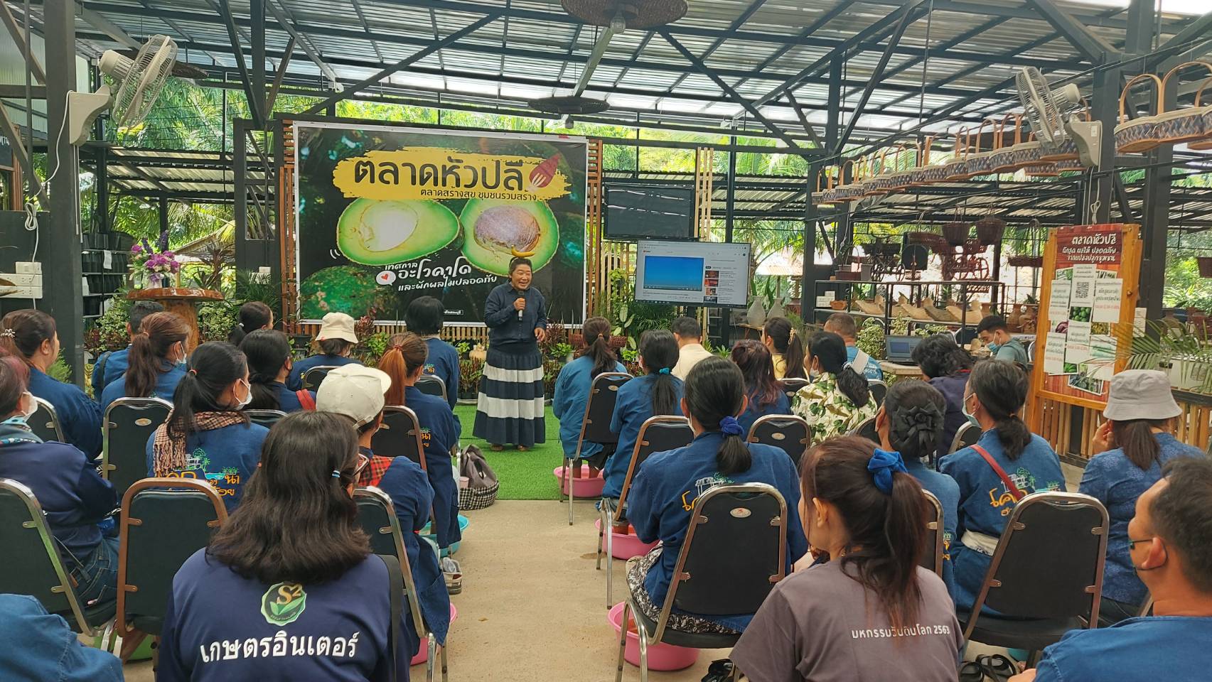 พช.ขอนแก่น : ดำเนินงานโครงการพัฒนาหมู่บ้านสัมมาชีพชุมชนเข้มแข็งอย่างยั่งยืน กิจกรรม ศึกษาดูงานหมู่บ้านสัมมาชีพชุมชนที่มีการบริหารจัดการชุมชนให้เข้มแข็งอย่างยั่งยืน พื้นที่จังหวัดลพบุรี และจังหวัดสระบุรี