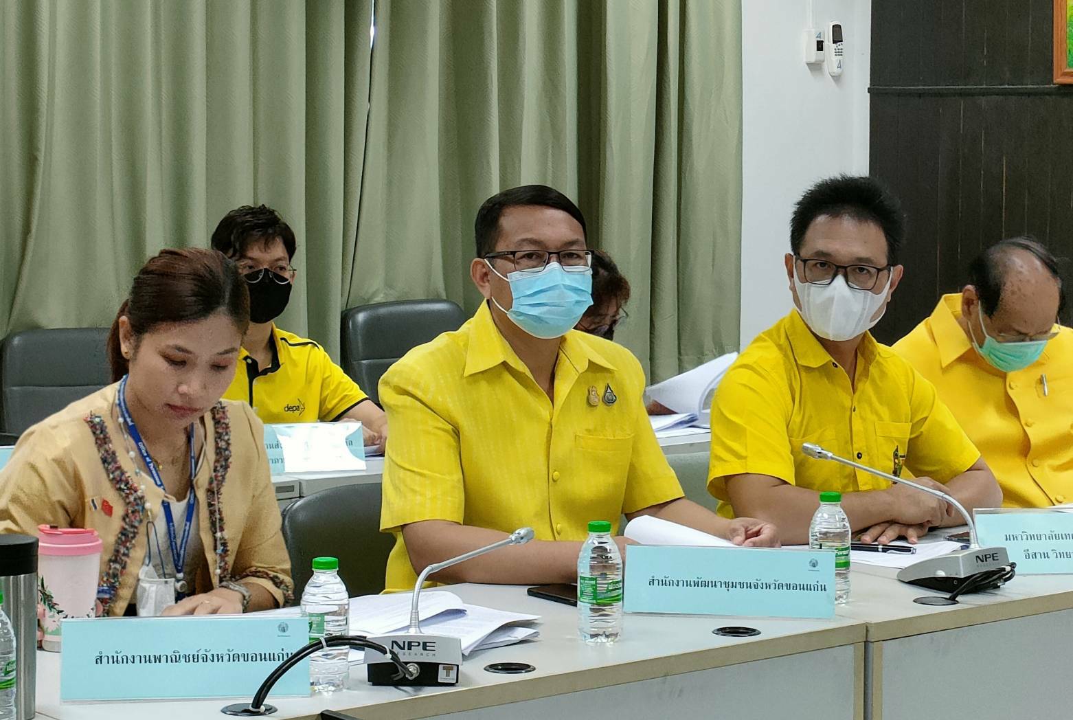 พช.ขอนแก่น : ร่วมประชุมหารือ MOU การสถาปนาความสัมพันธ์เมืองมิตรภาพระหว่างจังหวัดขอนแก่น และนครหลวงเวียงจันทน์