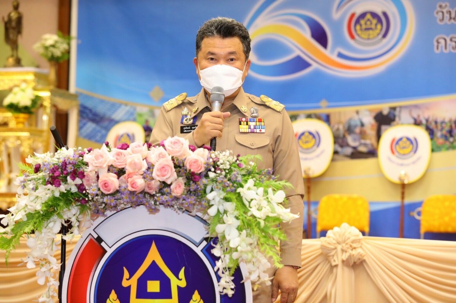 พช.ขอนแก่น : ร่วมงานวันคล้ายวันก่อตั้งกรมการพัฒนาชุมชน ครบรอบ 60 ปี