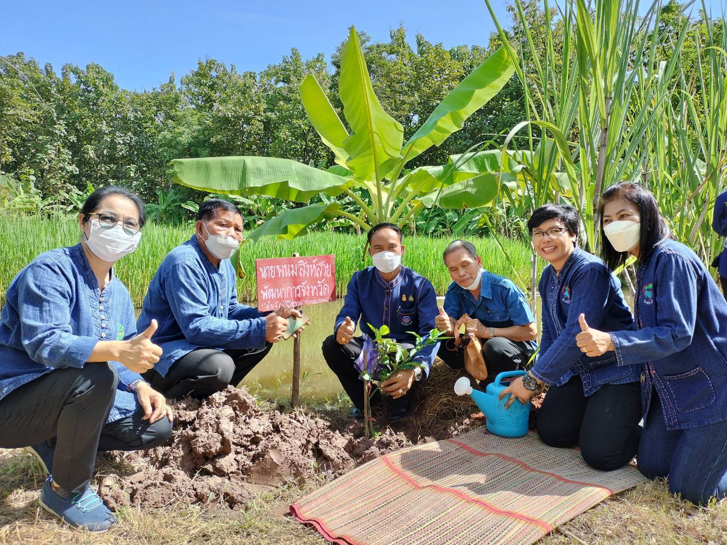 จังหวัดขอนแก่น : จัดประกวดศูนย์เรียนรู้ครัวเรือนต้นแบบ “โคก หนอง นา พัฒนาชุมชน” ระดับจังหวัด ประจำปี 2565