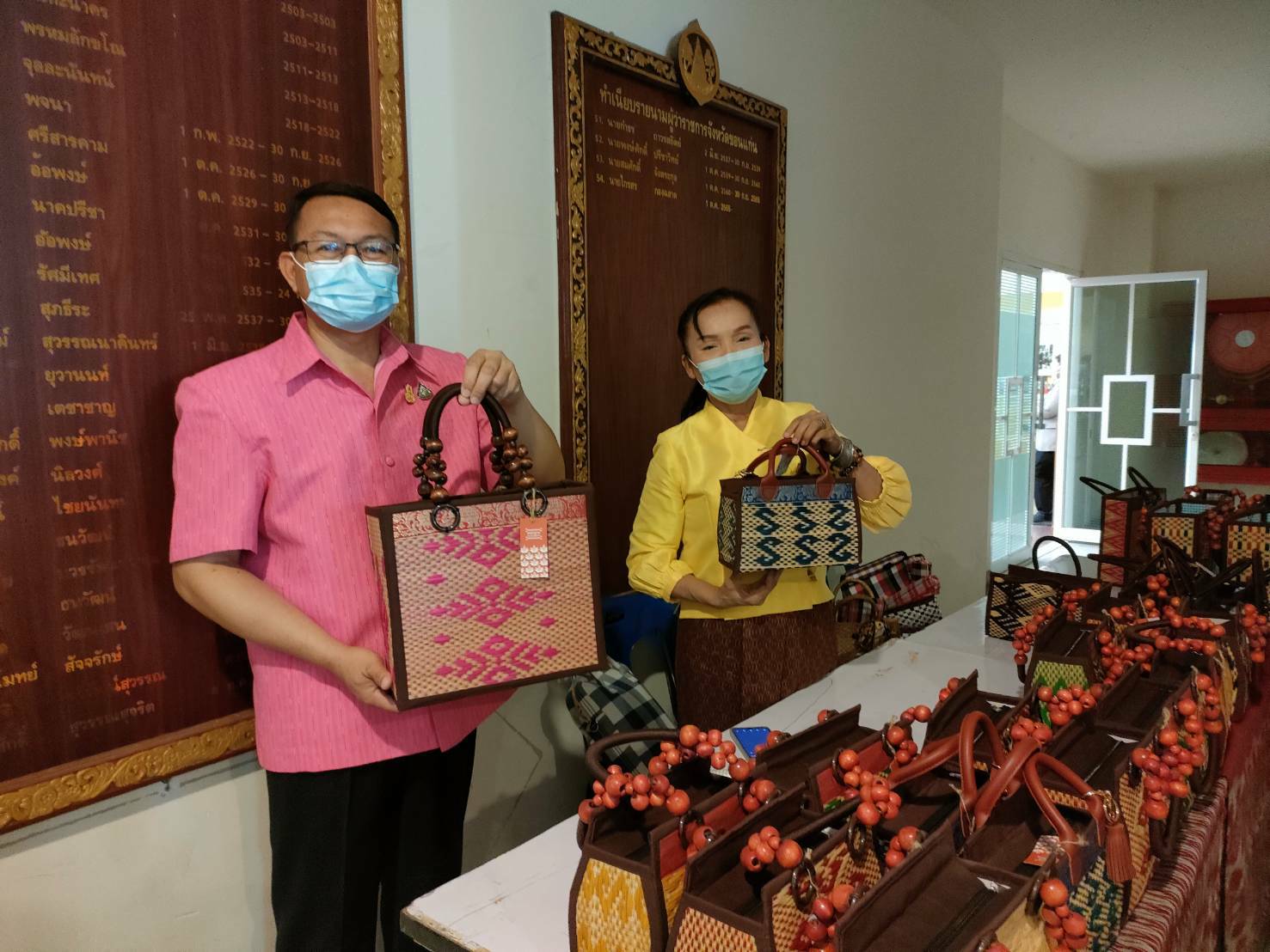 พช.ขอนแก่น : ร่วมประชุมกรมการจังหวัด หัวหน้าส่วนราชการ หัวหน้าหน่วยงานรัฐวิสาหกิจ จังหวัดขอนแก่น ครั้งที่ 10/2565
