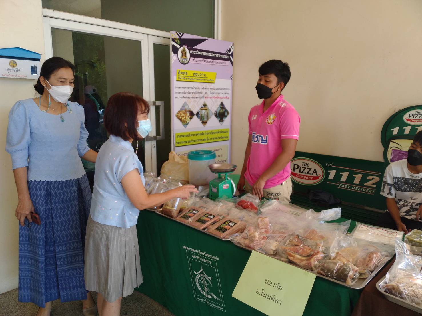 พช.ขอนแก่น : ร่วมประชุมกรมการจังหวัด หัวหน้าส่วนราชการ หัวหน้าหน่วยงานรัฐวิสาหกิจ จังหวัดขอนแก่น ครั้งที่ 10/2565