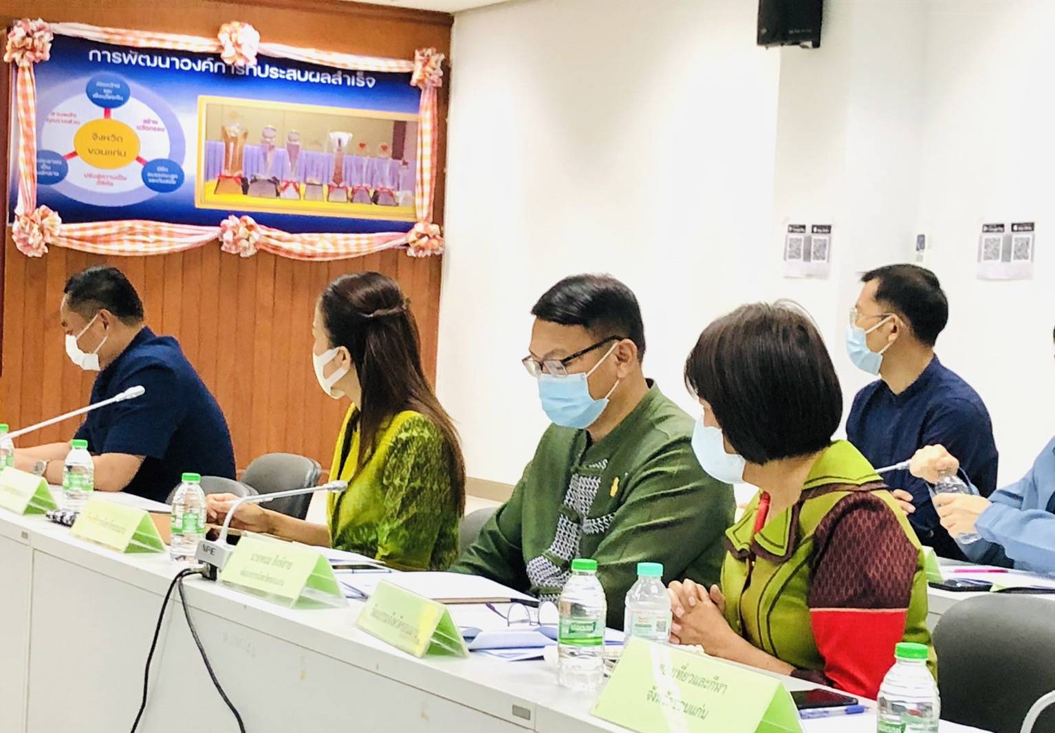 พช.ขอนแก่น : ร่วมประชุมเตรียมความพร้อมการจัดงานเทศกาลไหมนานาชาติ ประเพณีผูกเสี่ยวและงานกาชาดจังหวัดขอนแก่น ประจำปี 2565