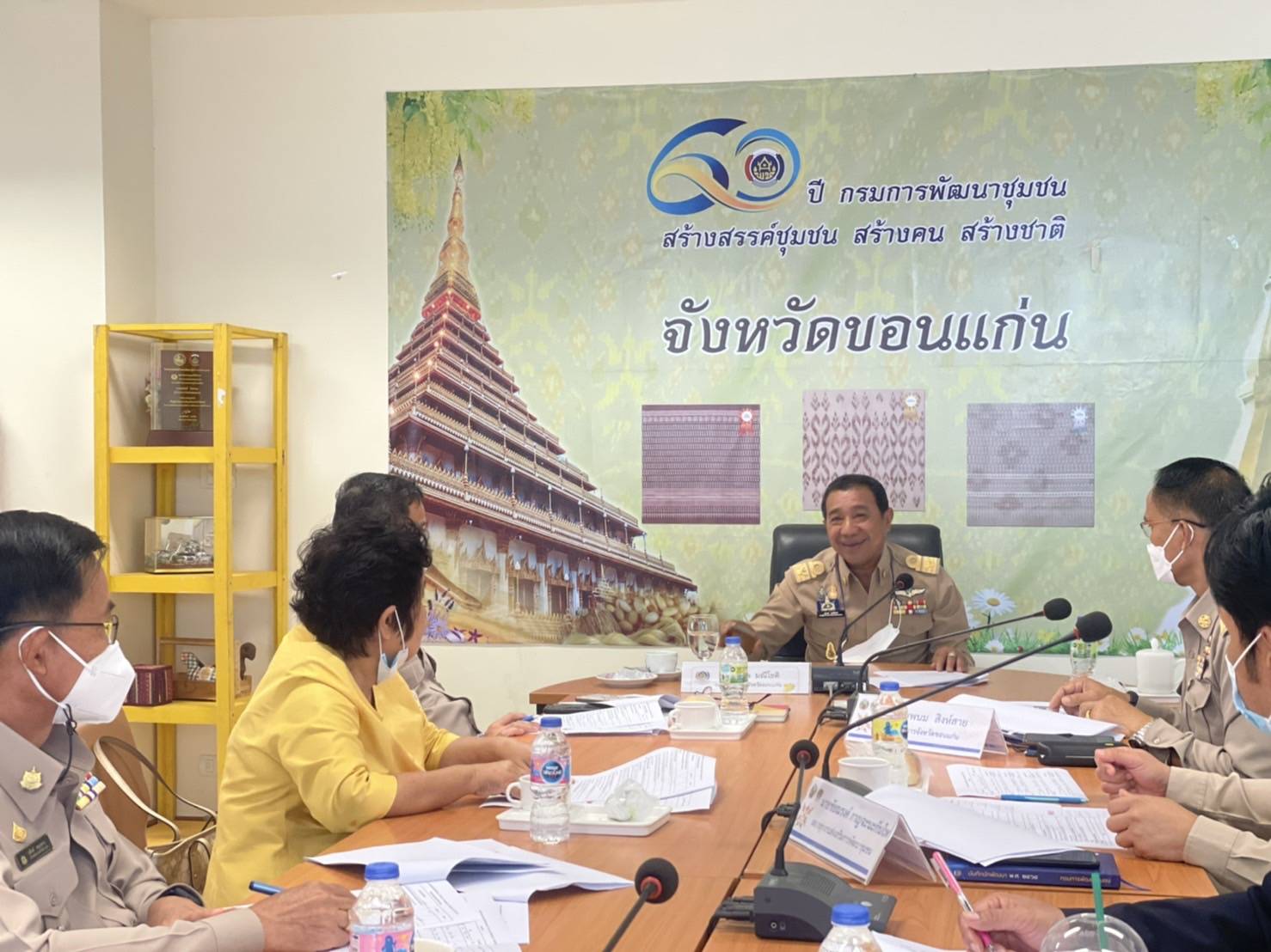 จังหวัดขอนแก่น : คณะกรรมการประกวดศูนย์เรียนรู้ครัวเรือนต้นแบบ “โคก หนอง นา พัฒนาชุมชน” ระดับจังหวัด ประจำปี 2565 ครั้งที่ 1/2565