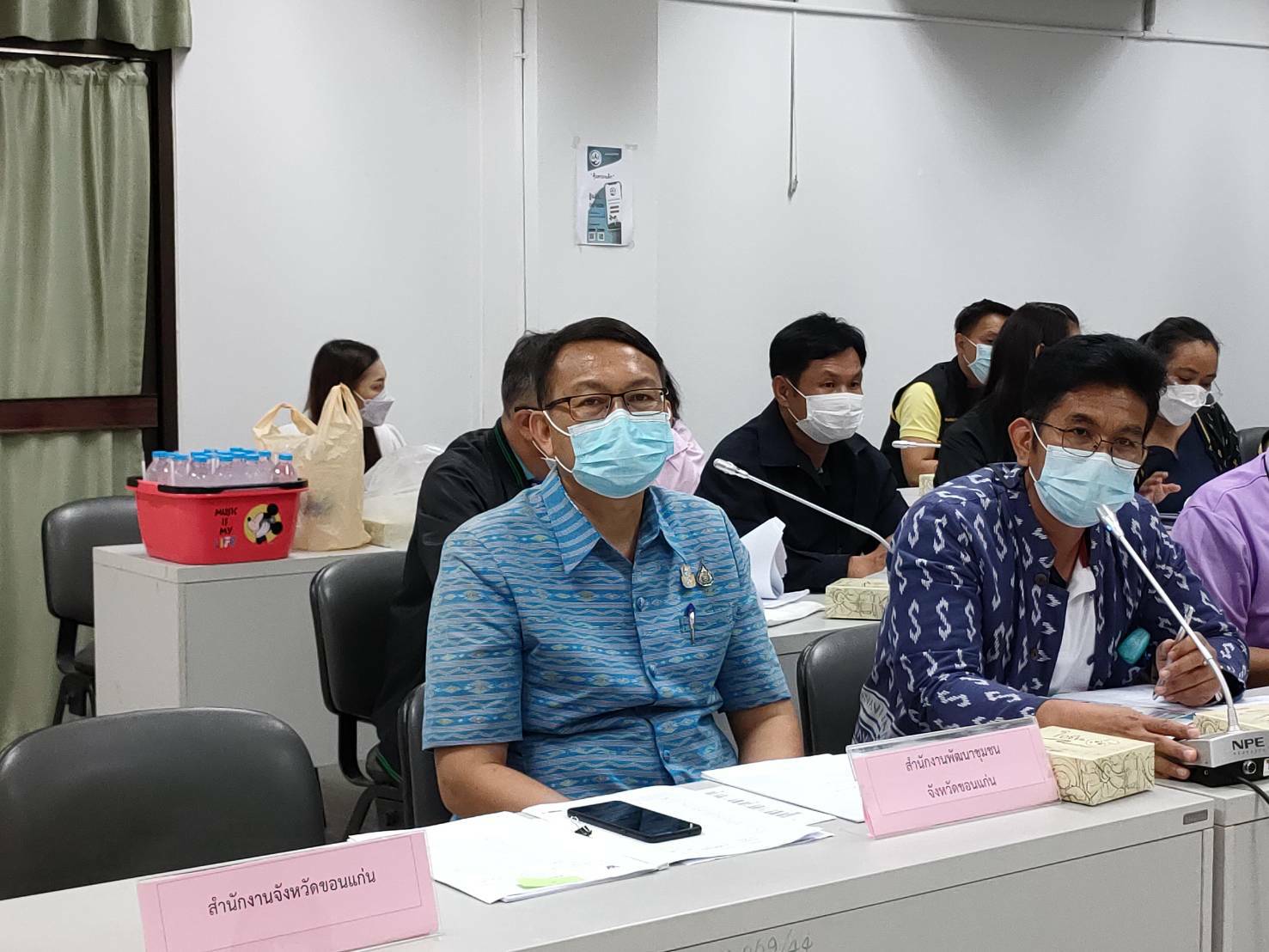 พช.ขอนแก่น : ร่วมประชุมรับฟังรายงานการติดตามผลโครงการ ภายใต้พระราชกำหนด ให้อำนาจกระทรวงการคลังกู้เงิน เพื่อแก้ไขปัญหา เยียวยา และฟื้นฟูเศรษฐกิจและสังคม ที่ได้รับผลกระทบจากการระบาดของโรคติดเชื้อไวรัสโคโรนา 2019 ในพื้นที่จังหวัดขอนแก่น ของสำนักงานงบประมาณเขตที่ 8
