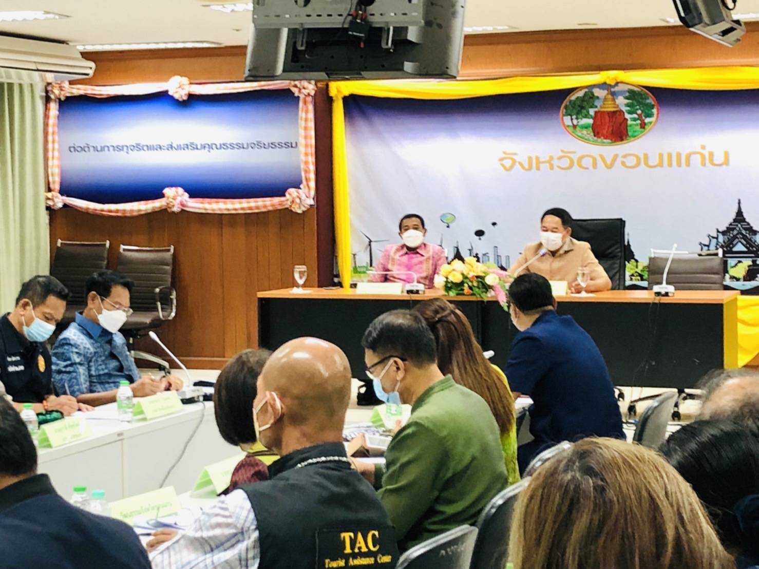 พช.ขอนแก่น : ร่วมประชุมเตรียมความพร้อมการจัดงานเทศกาลไหมนานาชาติ ประเพณีผูกเสี่ยวและงานกาชาดจังหวัดขอนแก่น ประจำปี 2565