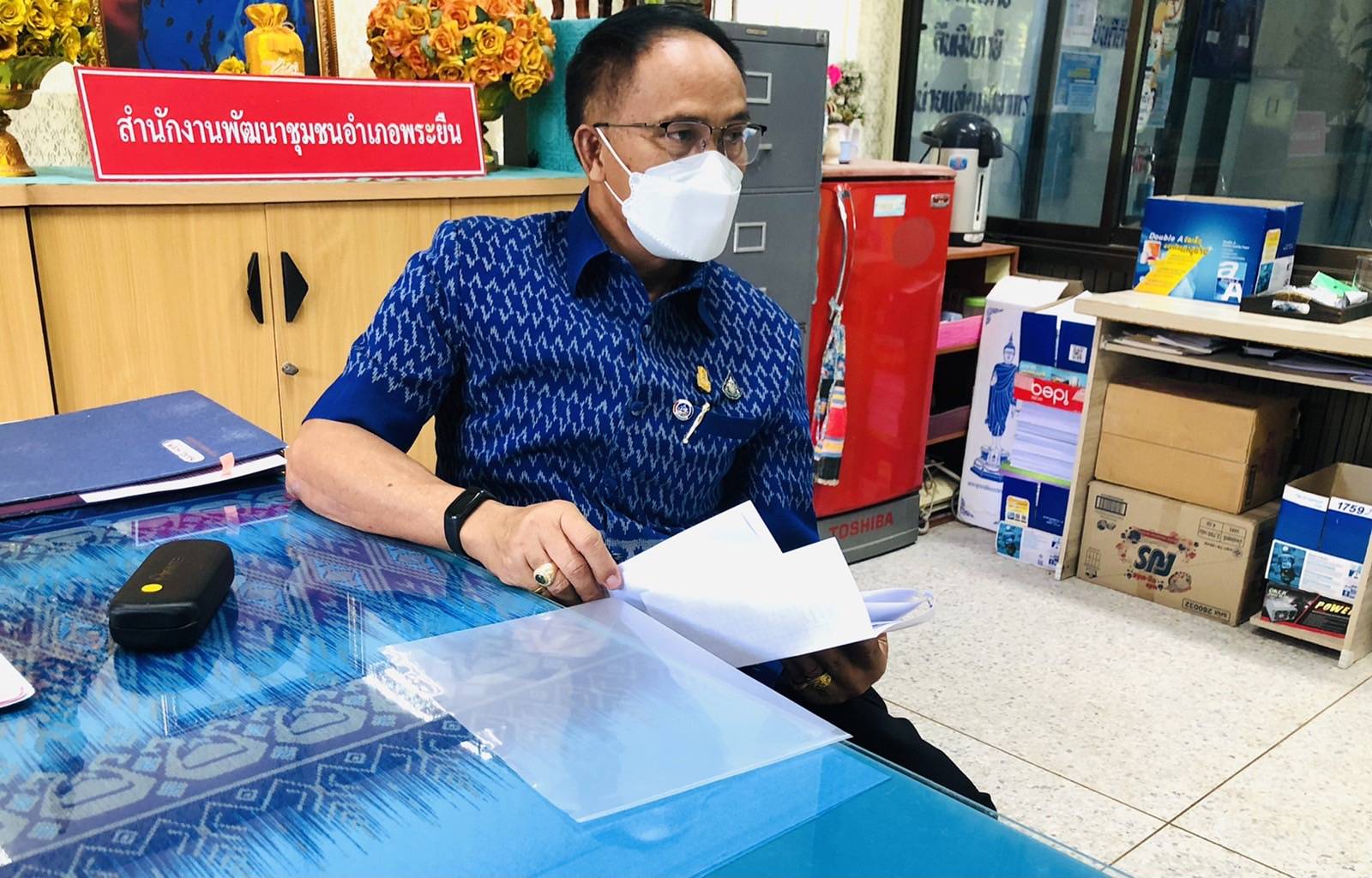 พช.ขอนแก่น : ลงพื้นตรวจเยี่ยมพร้อมให้กำลังใจแก่เจ้าหน้าที่พัฒนาชุมชนผู้ปฏิบัติงาน ภายใต้สถานการณ์น้ำท่วม ในพื้นที่อำเภอพระยืน อำเภอมัญจาคีรี และอำเภอชนบท  เพื่อขับเคลื่อนภารกิจกรมการพัฒนาชุมชน ในการยกระดับคุณภาพชีวิตประชาชน