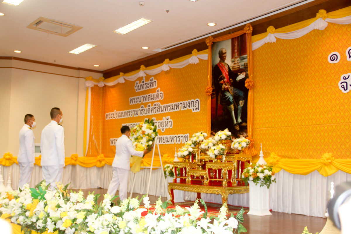 พช. ขอนแก่น : เข้าร่วมงานวันรำลึกพระบาทสมเด็จพระจอมเกล้าเจ้าอยู่หัว วันเสาร์ที่ 1 ตุลาคม 2565