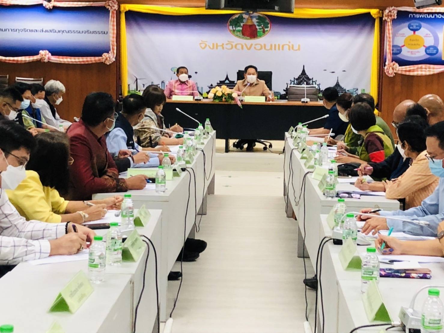 พช.ขอนแก่น : ร่วมประชุมเตรียมความพร้อมการจัดงานเทศกาลไหมนานาชาติ ประเพณีผูกเสี่ยวและงานกาชาดจังหวัดขอนแก่น ประจำปี 2565