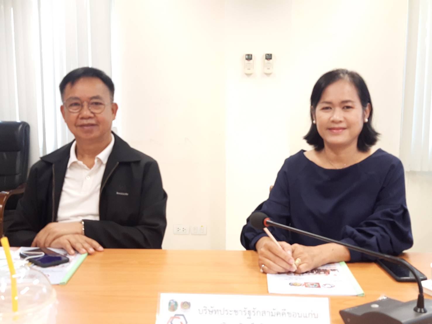พช.ขอนแก่น : นายวสันต์  ชิงชนะ ผู้ตรวจราชการกรมการพัฒนาชุมชน ลงพื้นที่จังหวัดขอนแก่น ตรวจติดตามการดำเนินงานกิจกรรม/โครงการตามแผนปฏิบัติราชการกรมการพัฒนาชุมชน ประจำปีงบประมาณ พ.ศ. 2566 และประเด็นตรวจราชการเดือนตุลาคม 2565