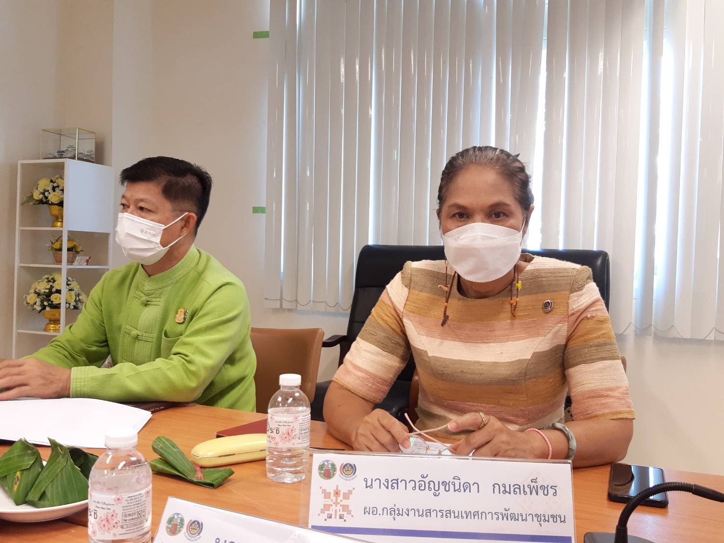 พช.ขอนแก่น : ร่วมประชุมกรมการพัฒนาชุมชน กระทรวงมหาดไทย ครั้งที่ 10/2565 ผ่านระบบวิดีทัศน์ทางไกล (Video Conference)