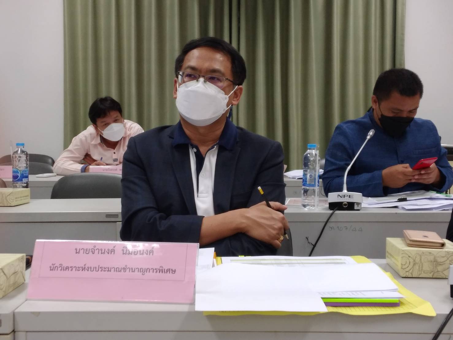 พช.ขอนแก่น : ร่วมประชุมรับฟังรายงานการติดตามผลโครงการ ภายใต้พระราชกำหนด ให้อำนาจกระทรวงการคลังกู้เงิน เพื่อแก้ไขปัญหา เยียวยา และฟื้นฟูเศรษฐกิจและสังคม ที่ได้รับผลกระทบจากการระบาดของโรคติดเชื้อไวรัสโคโรนา 2019 ในพื้นที่จังหวัดขอนแก่น ของสำนักงานงบประมาณเขตที่ 8