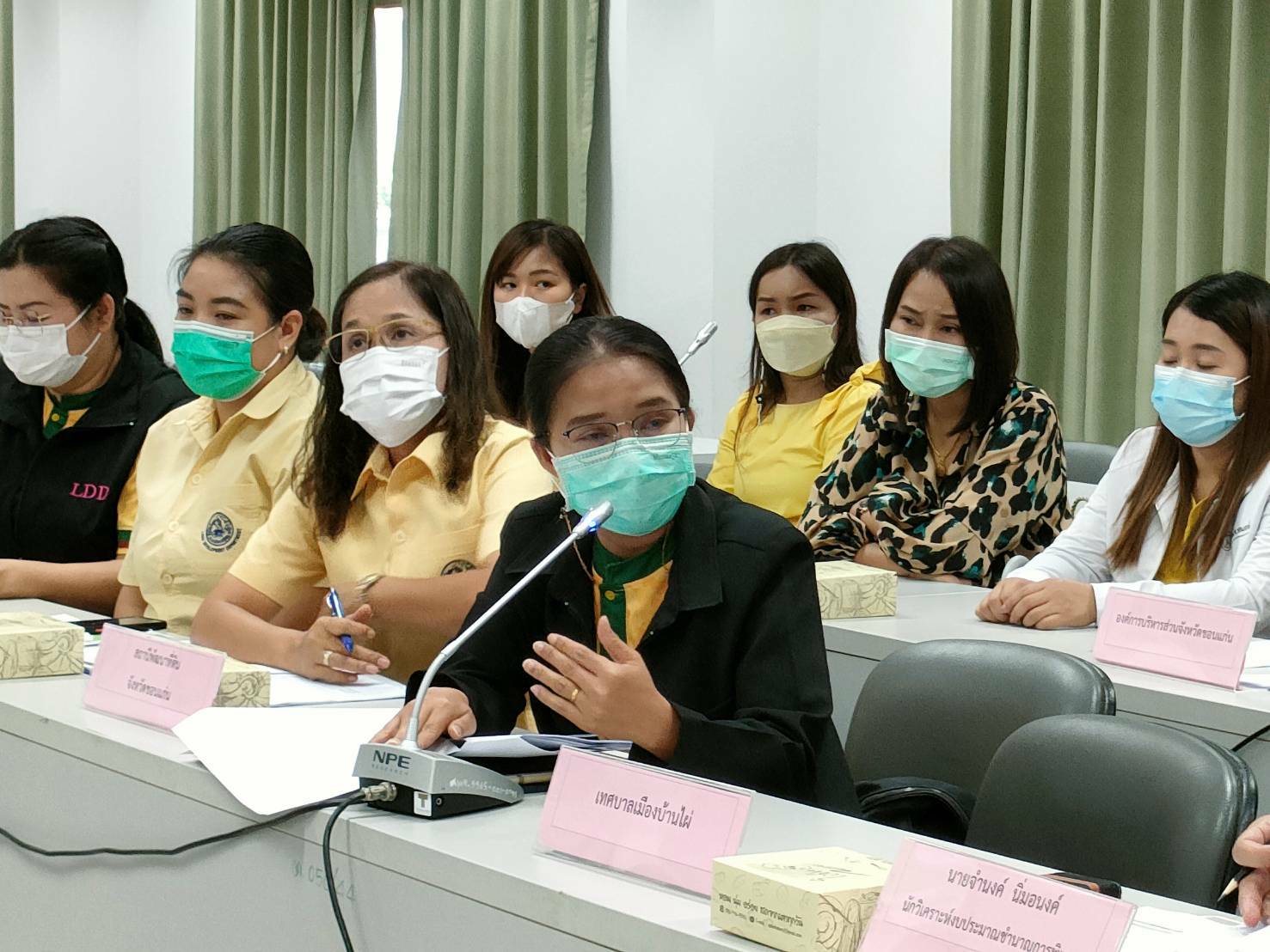 พช.ขอนแก่น : ร่วมประชุมรับฟังรายงานการติดตามผลโครงการ ภายใต้พระราชกำหนด ให้อำนาจกระทรวงการคลังกู้เงิน เพื่อแก้ไขปัญหา เยียวยา และฟื้นฟูเศรษฐกิจและสังคม ที่ได้รับผลกระทบจากการระบาดของโรคติดเชื้อไวรัสโคโรนา 2019 ในพื้นที่จังหวัดขอนแก่น ของสำนักงานงบประมาณเขตที่ 8