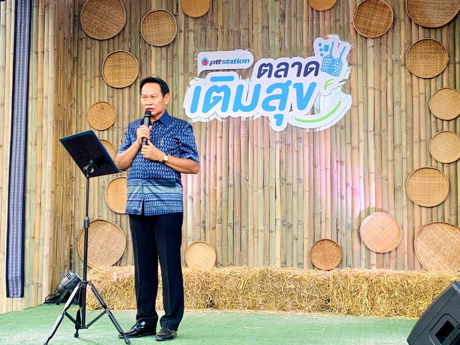 ขอนแก่น :  พีทีที สเตชั่น ตอกย้ำช่วยเศรษฐกิจฐานรากจัด “ตลาดเติมสุข” ผู้ผลิต ผู้ขายตัวจริงถึงผู้บริโภคไม่ผ่านคนกลาง  