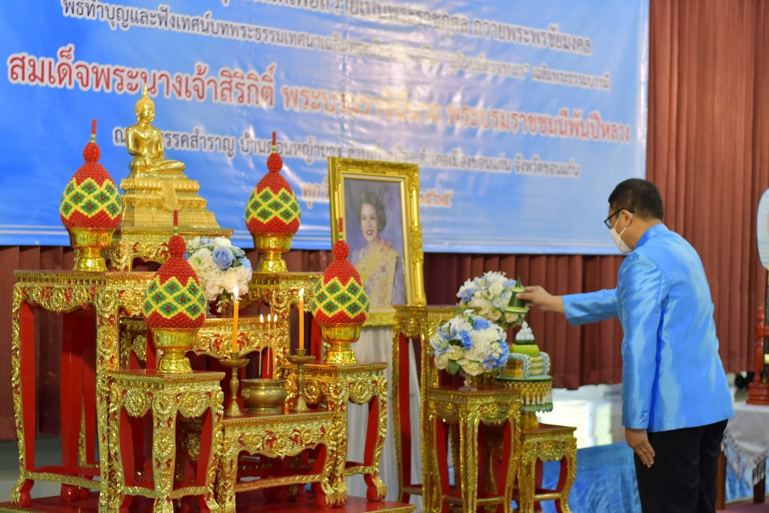 พช. ขอนแก่น : จัดพิธีฟังเทศน์บทพระธรรมเทศนาเฉลิมพระธรรมบารมีใน “อุภินนมัตจรกถา” เฉลิมพระธรรมบารมีสมเด็จพระนางเจ้าสิริกิติ์ พระบรมราชินีนาถ พระบรมราชชนนีพันปีหลวง ทุกวันพระตลอดปี 2565