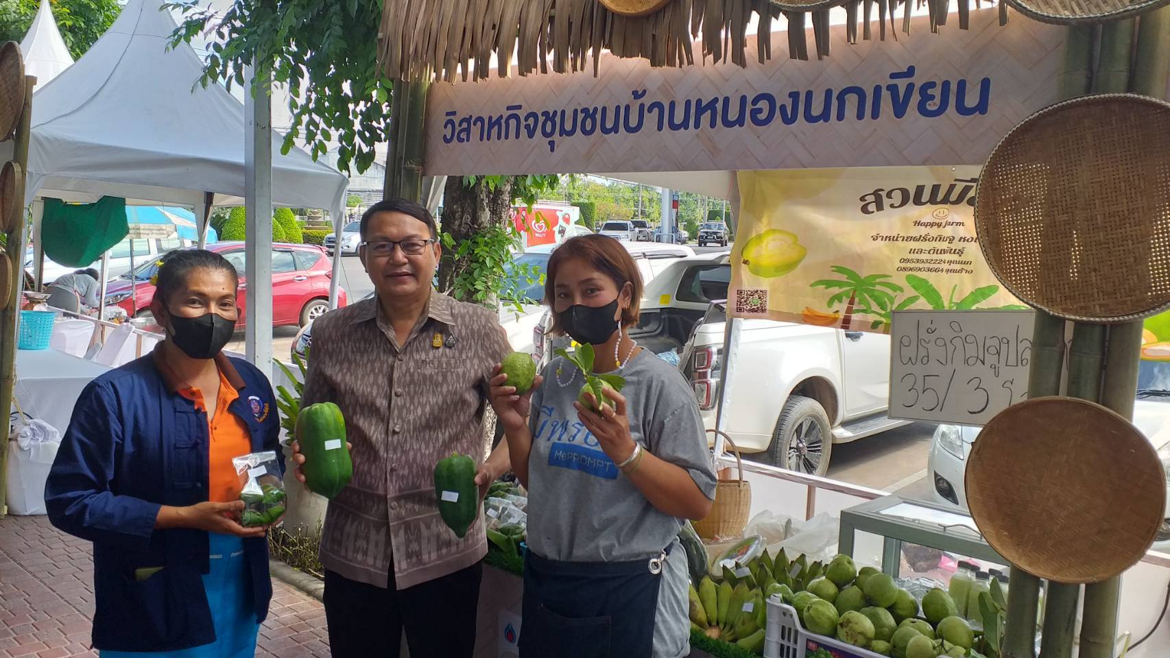 ขอนแก่น :  พีทีที สเตชั่น ตอกย้ำช่วยเศรษฐกิจฐานรากจัด “ตลาดเติมสุข” ผู้ผลิต ผู้ขายตัวจริงถึงผู้บริโภคไม่ผ่านคนกลาง  