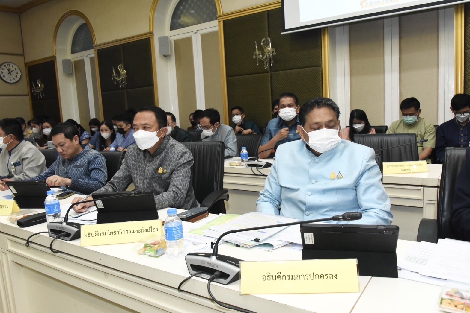 จังหวัดขอนแก่น  : ร่วมประชุมขับเคลื่อนและติดตามนโยบายของรัฐบาล และภารกิจสำคัญของกระทรวงมหาดไทย ผ่านระบบวีดิทัศน์ทางไกล ประจำปีงบประมาณ พ.ศ.2566