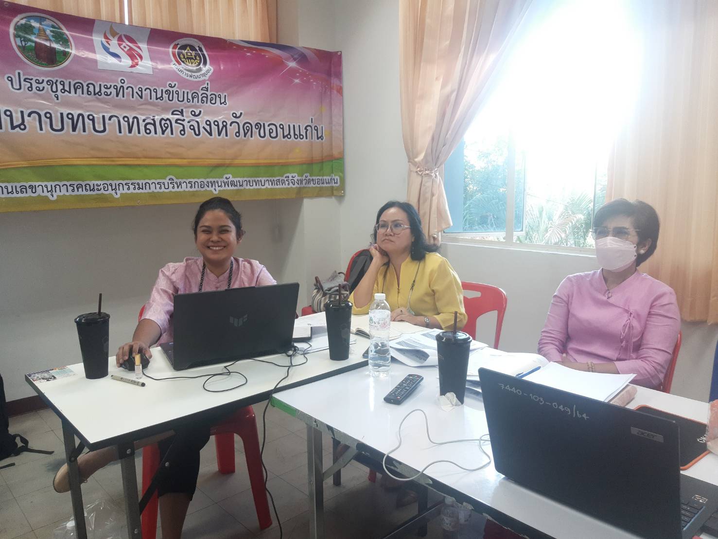 พช.ขอนแก่น : ร่วมฝึกอบรมเพิ่มทักษะการจัดการความรู้ด้านการถอดบทเรียน ตามโครงการจัดการความรู้งานพัฒนาชุมชน ปีงบประมาณ พ.ศ. 2566 พร้อมเดินหน้าถอดบทเรียนความสำเร็จโครงการอำเภอนำร่อง “บำบัดทุกข์ บำรุงสุข” แบบบูรณาการและสร้างนักขับเคลื่อนยุทธศาสตร์นำการเปลี่ยนแปลง