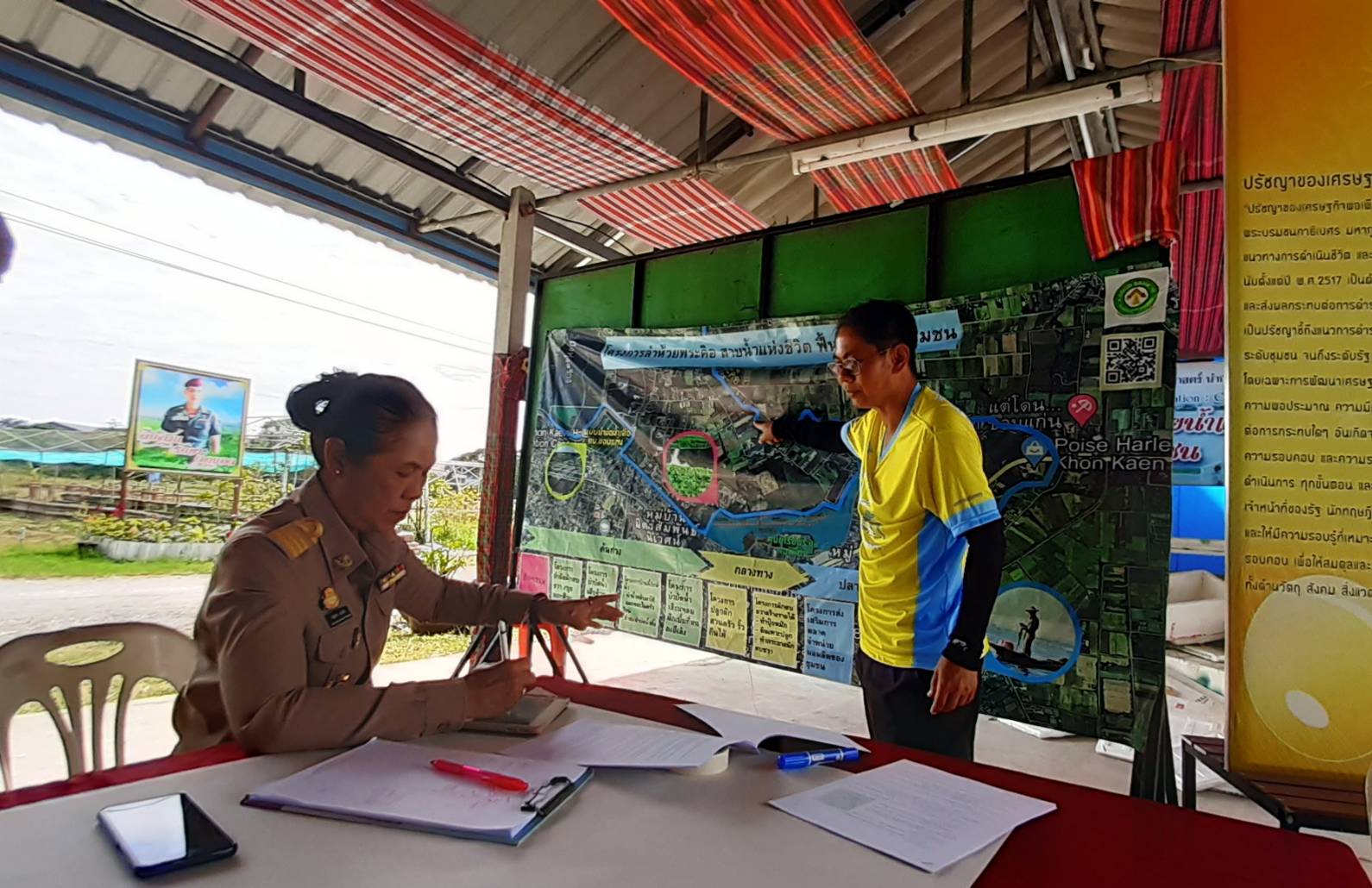 พช.ขอนแก่น :  ลงพื้นที่ RE-CHECK ข้อมูลถอดบทเรียนโครงการอำเภอนำร่อง “บำบัดทุกข์ บำรุงสุข”อำเภอเมืองขอนแก่น จังหวัดขอนแก่น