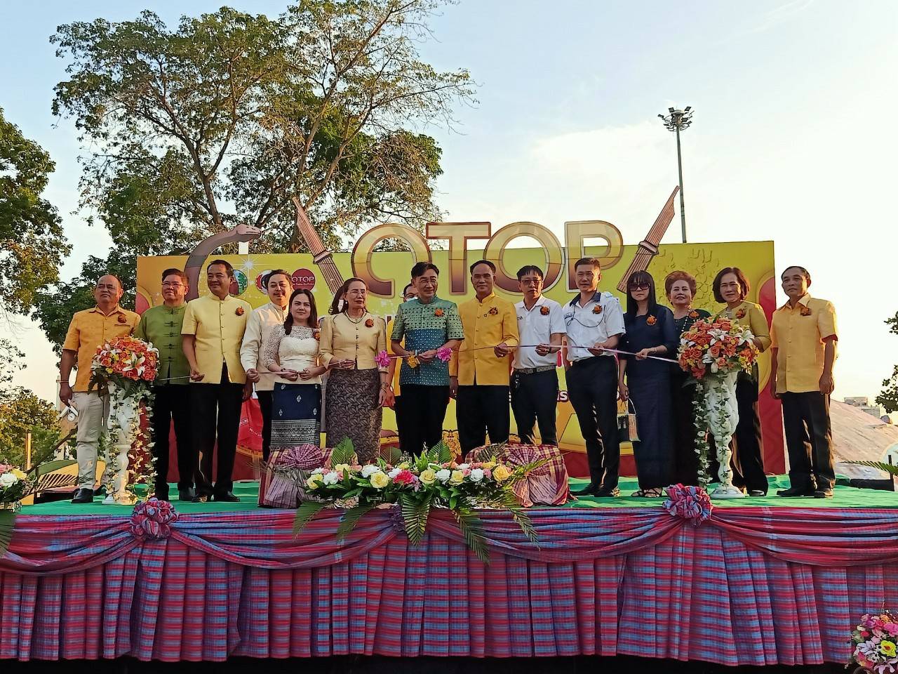จังหวัดขอนแก่น : เปิดงาน “OTOP CITY IN KHONKAEN” ครั้งที่ 24 ประจำปี 2565