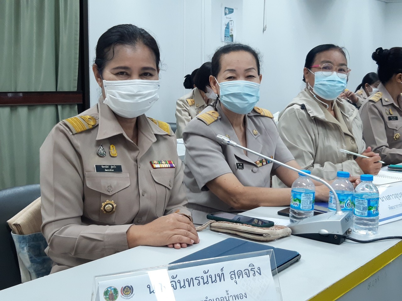 พช.ขอนแก่น : ประชุมมอบนโยบายและแนวทางการดำเนินงานพัฒนาชุมชนจังหวัดขอนแก่น ประจำปีงบประมาณ พ.ศ. 2566