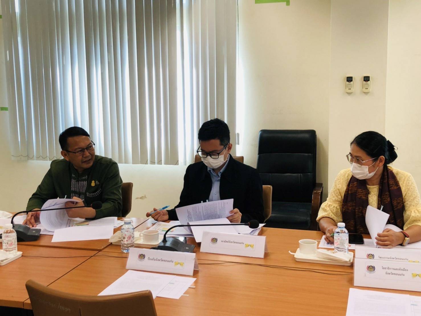 จังหวัดขอนแก่น : ประชุมคณะอนุกรรมการด้านจัดแสดงสินค้าหนึ่งตำบล หนึ่งผลิตภัณฑ์ การจัดงานเทศกาลไหมนานาชาติ ประเพณีผูกเสี่ยว งานกาชาดจังหวัดขอนแก่น และงานขอนแก่นซอฟต์พาวเวอร์ ประจำปี 2565