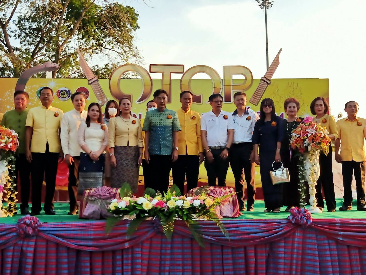 จังหวัดขอนแก่น : เปิดงาน “OTOP CITY IN KHONKAEN” ครั้งที่ 24 ประจำปี 2565