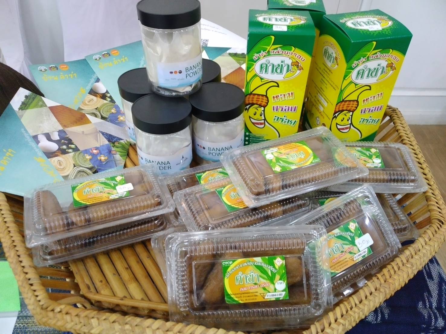 พช.ขอนแก่น : ร่วมเป็นคณะกรรมการตัดสินการประกวดชุมชนอุดมสุขที่ยั่งยืนดีเด่น ระดับภูมิภาค