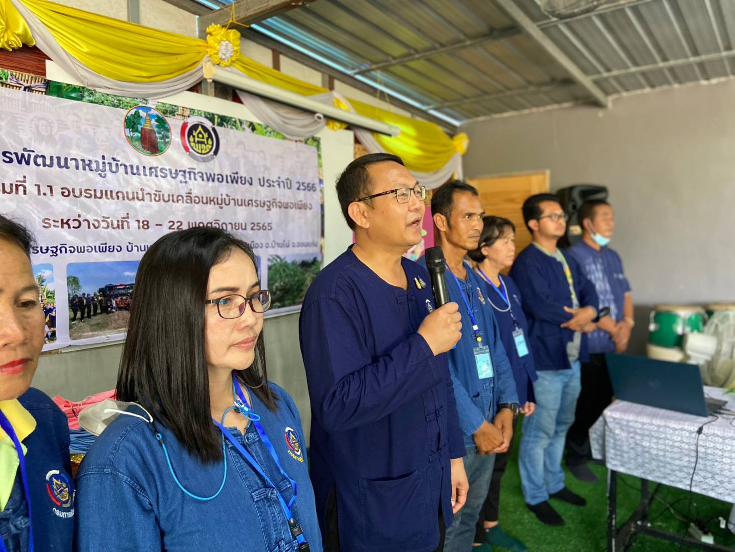 ขอนแก่น : จัดพิธีปิดการฝึกอบรมโครงการพัฒนาหมู่บ้านเศรษฐกิจพอเพียง กิจกรรมที่ 1 สร้างและพัฒนากลไกขับเคลื่อนในระดับพื้นที่ กิจกรรมที่1.1 อบรมแกนนำขับเคลื่อนหมู่บ้านเศรษฐกิจพอเพียง