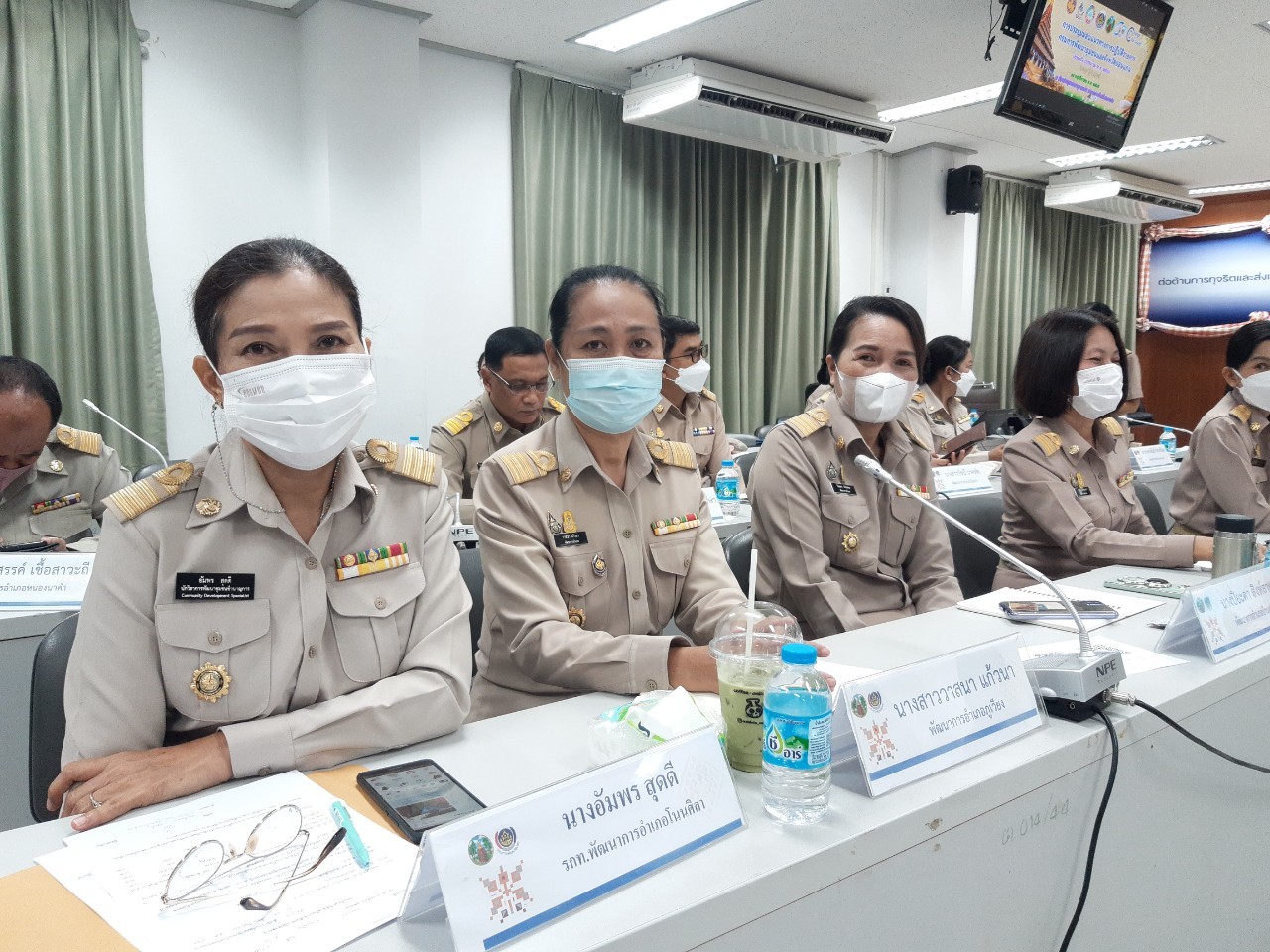 พช.ขอนแก่น : ประชุมมอบนโยบายและแนวทางการดำเนินงานพัฒนาชุมชนจังหวัดขอนแก่น ประจำปีงบประมาณ พ.ศ. 2566